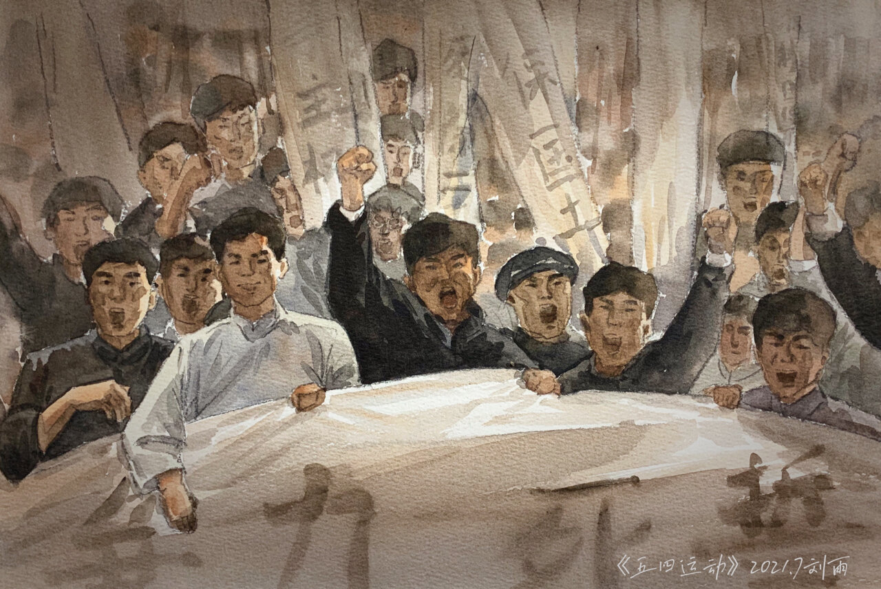 建党100周年系列作品《五四运动》