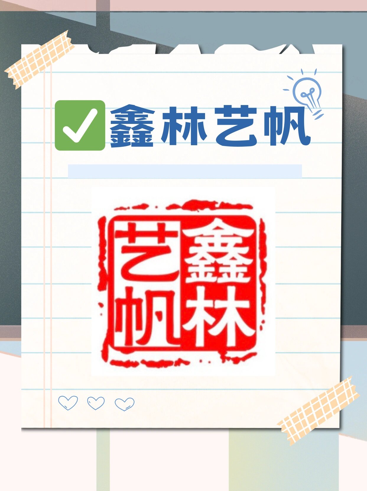 不懂就问0169♂15成都传媒机构怎么避雷98