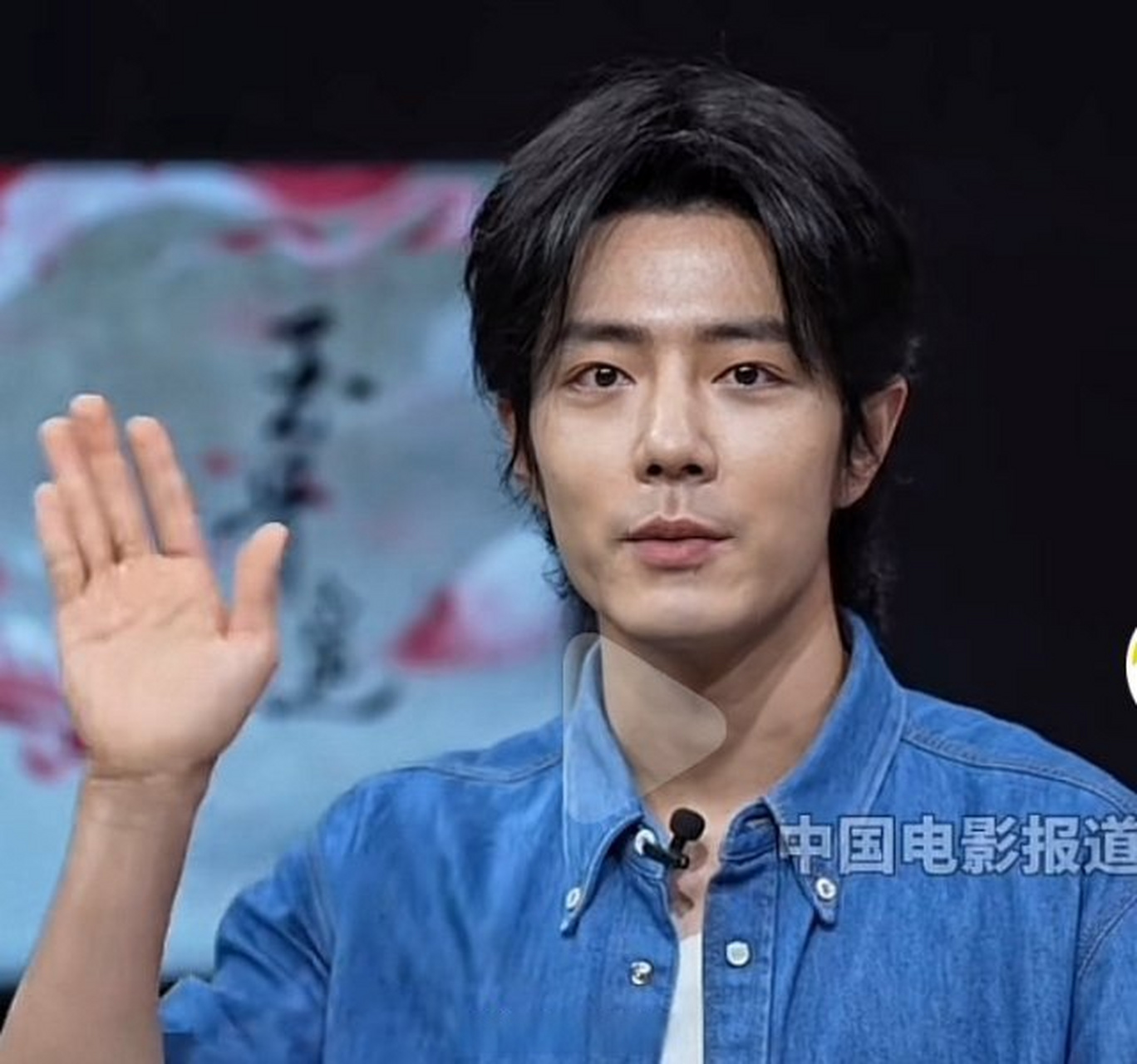 肖战素颜原来是这样吗?有点报看,但这是六公主拍的.