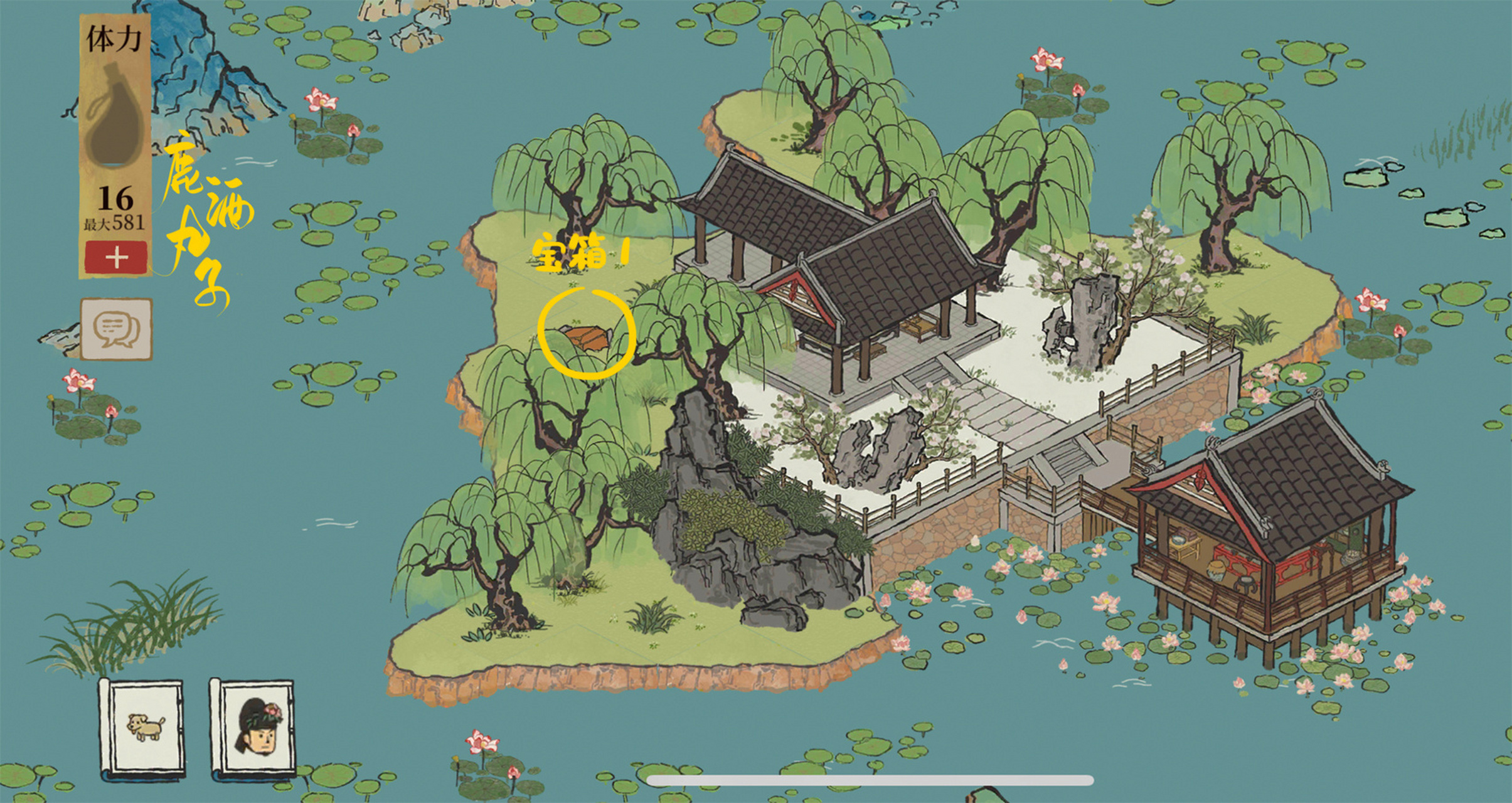 江南百景图|[钱塘门]宝箱&钥匙位置 如图标记! 	 以上!