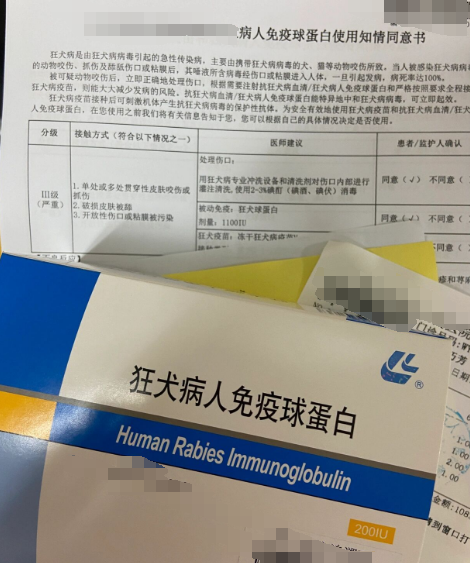 北京大学人民医院代诊挂号服务流程疫苗接种全程代办，按时接种不遗漏的简单介绍