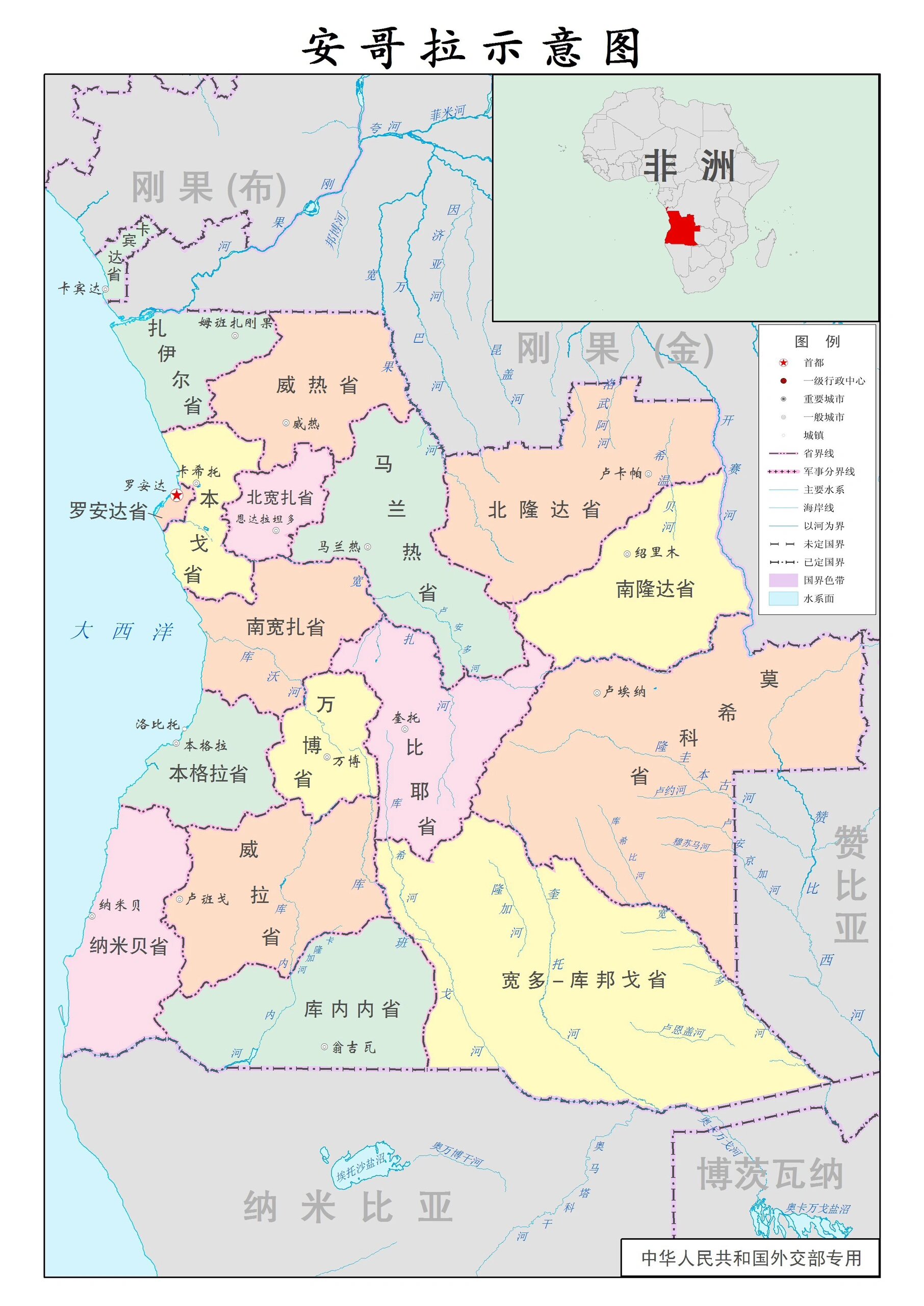 安哥拉示意图 安哥拉位于非洲西南部,南北延伸约1300千米,东西平均约