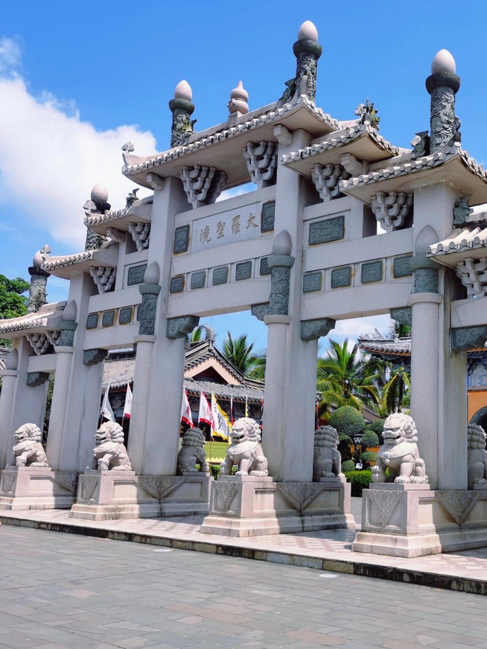 亲子游|盘古开天化文笔,海南定安文笔峰 景点:海南文笔峰盘古文化旅游