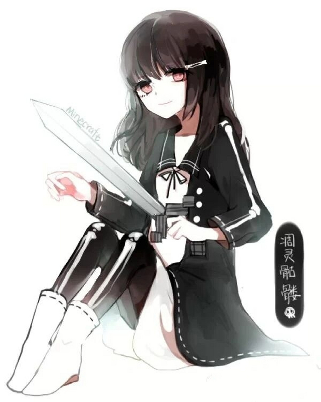 我的世界娘化(头像)