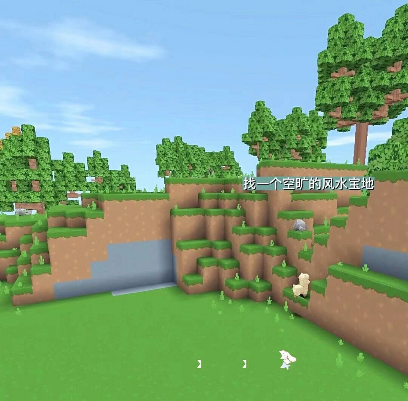 迷你世界简易农家小屋建筑教程