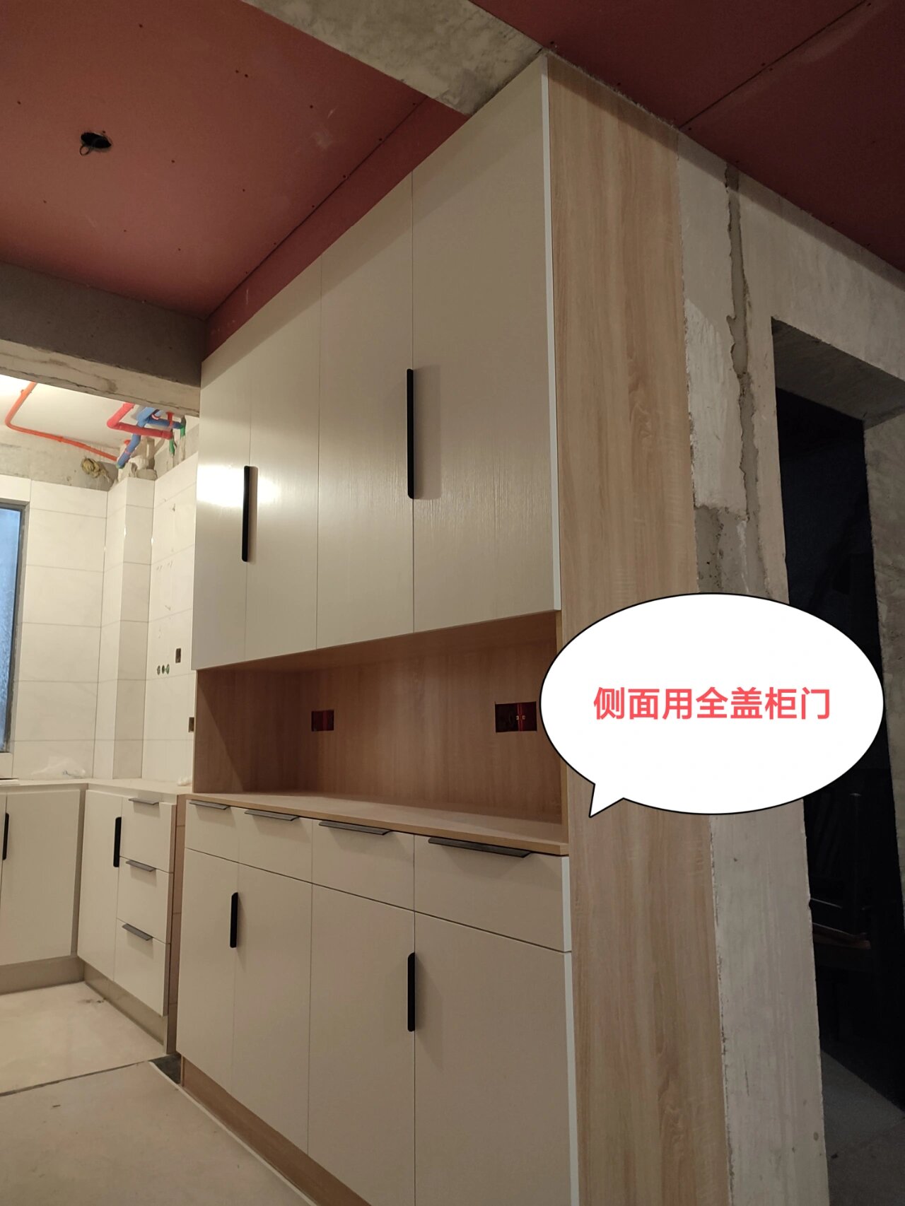 苏州装修,柜门用外盖门还是内嵌门?