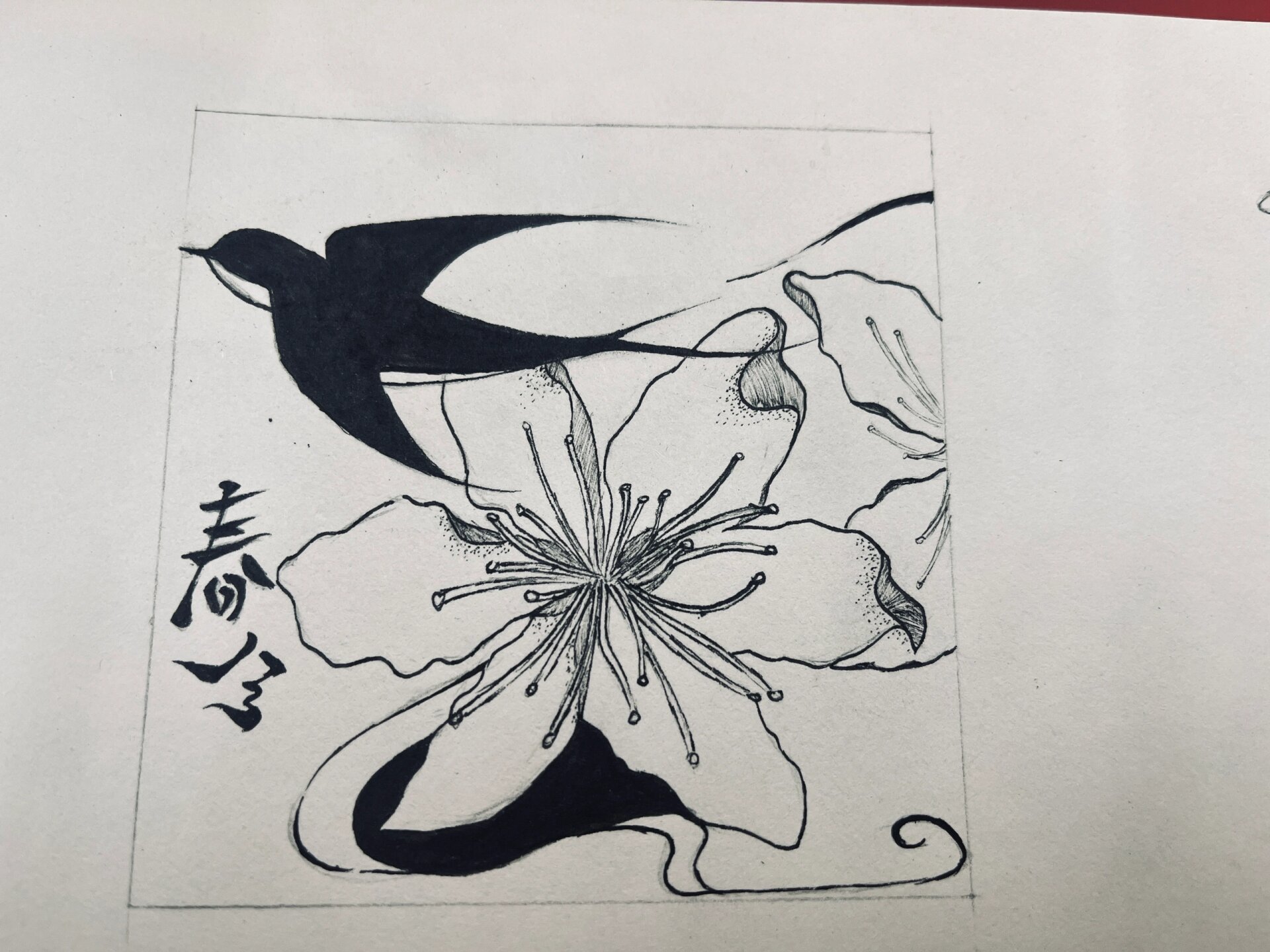 四季线描画图片