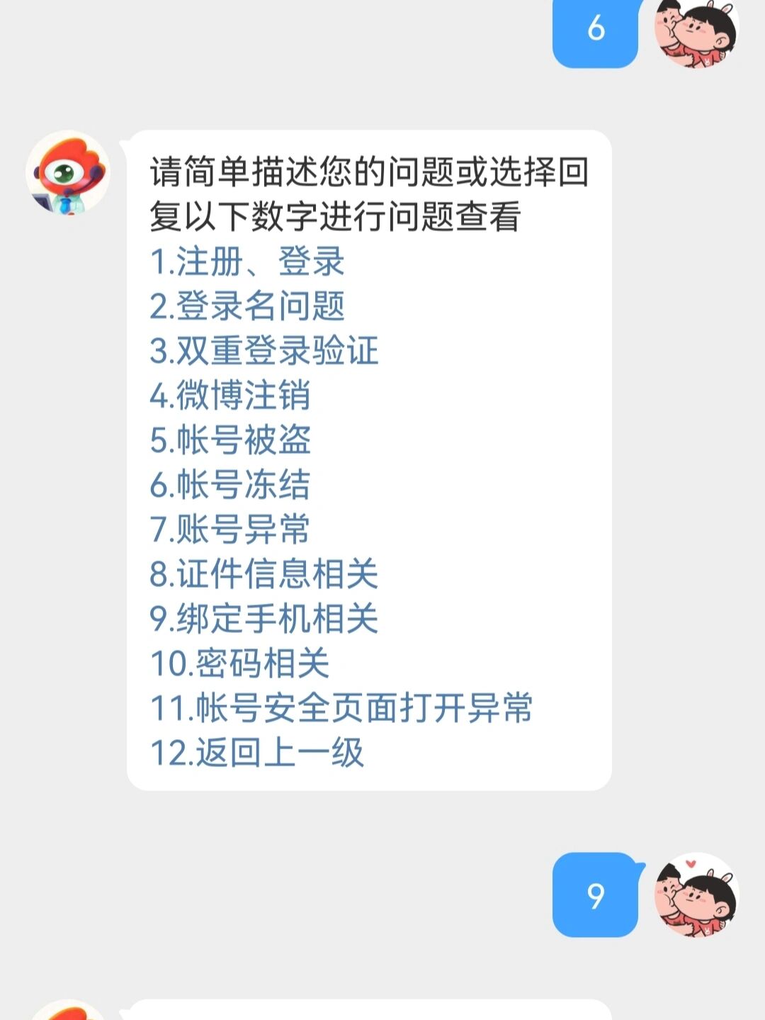 虚拟手机号验证码平台下载安装不了怎么办呢苹果 虚拟手机号验证码平台下载安装不了怎么办呢苹果