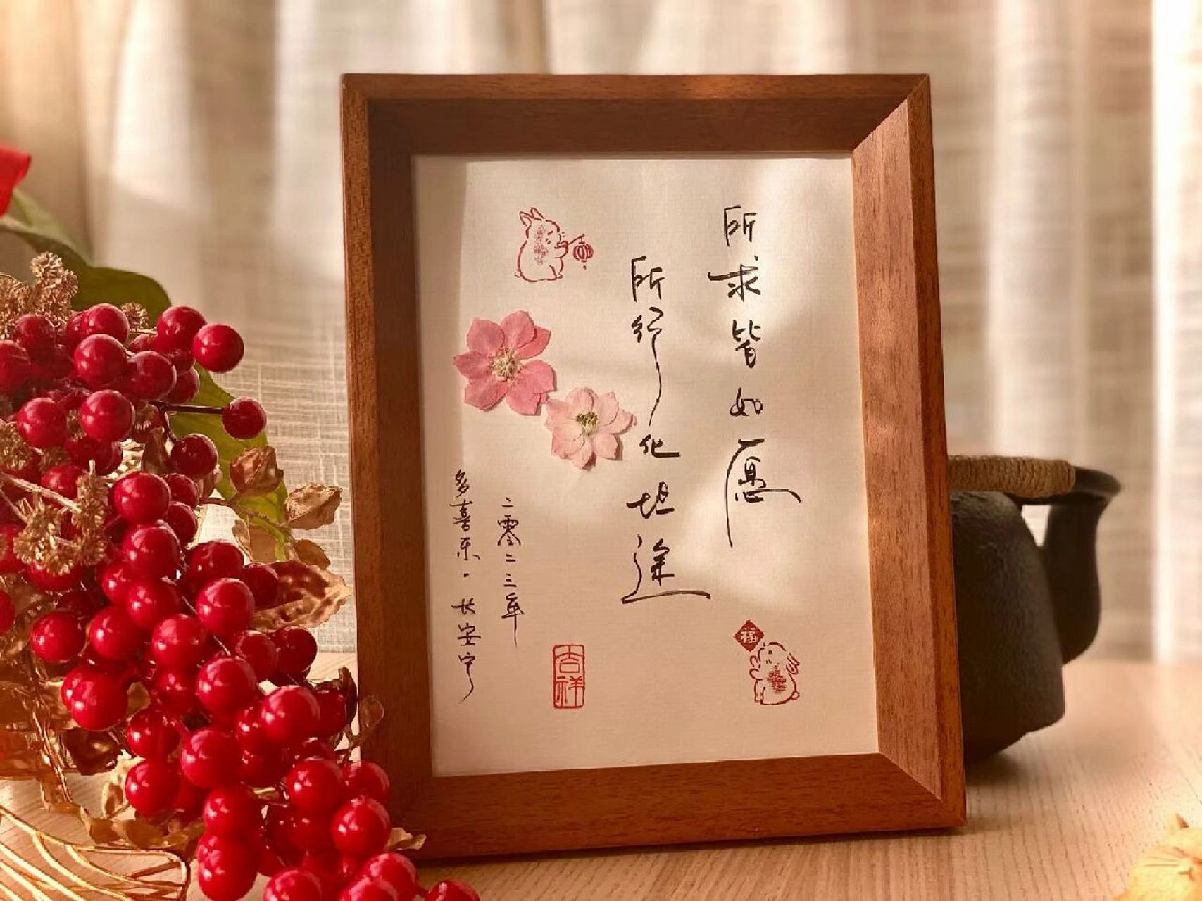 手写礼|致同事61离职 67所求皆如愿 67所行化坦途 陕西西安的