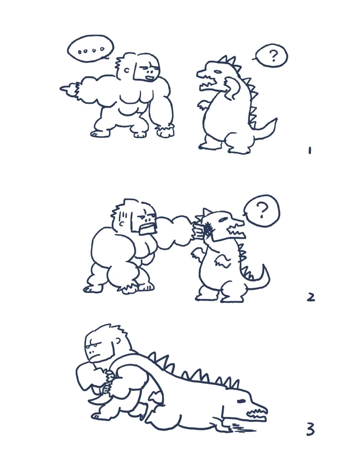 金刚:重色轻友的家伙