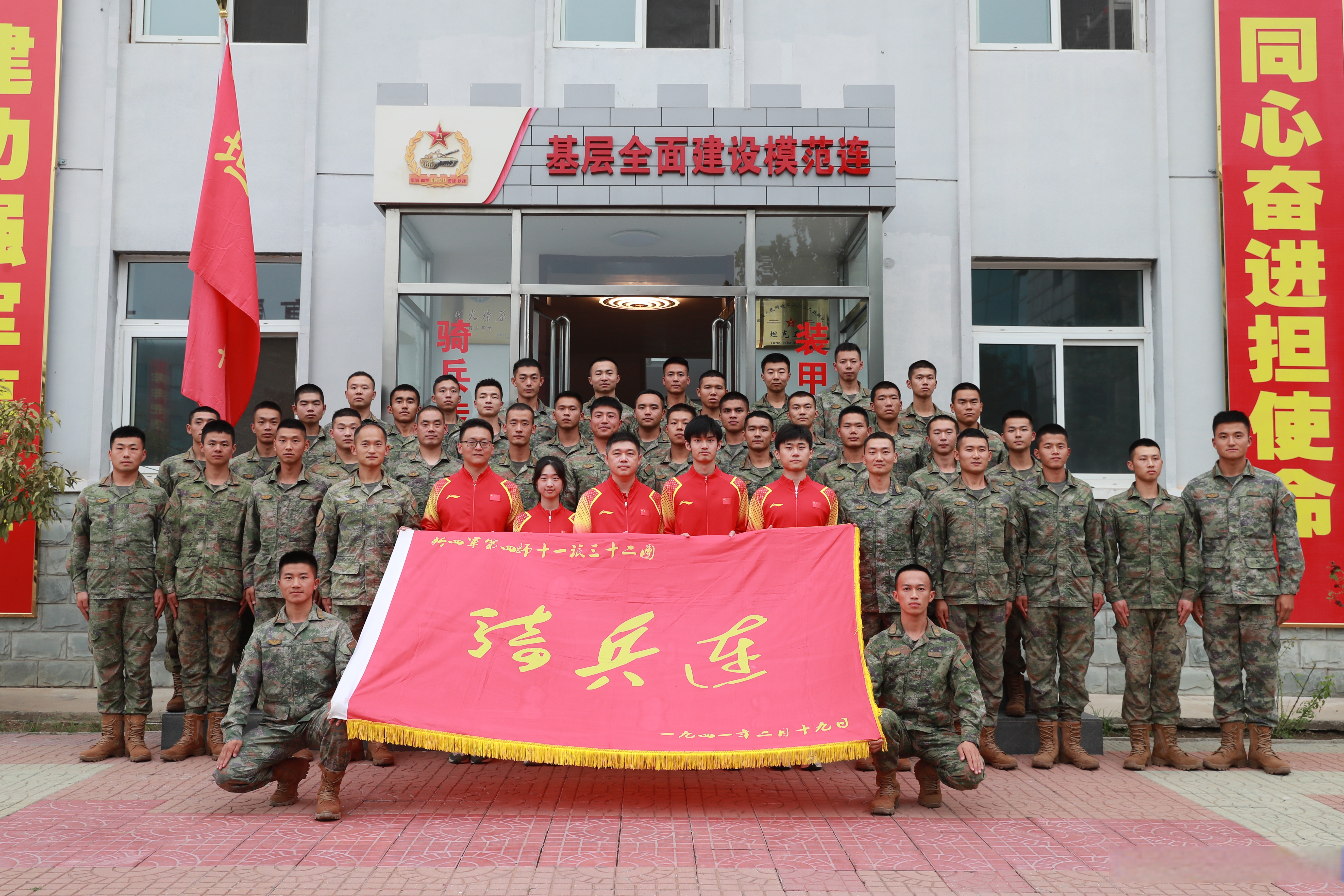 所并27军所在地吐鲁番69242部队八连崇州市有几个驻军部队111团二营