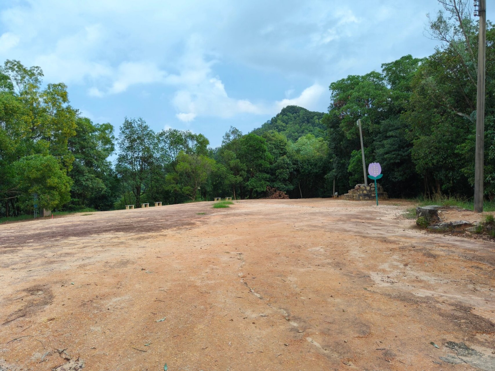 徒步游览大尖山公园~属于中山的天然氧吧   时隔多年,重游中山市大