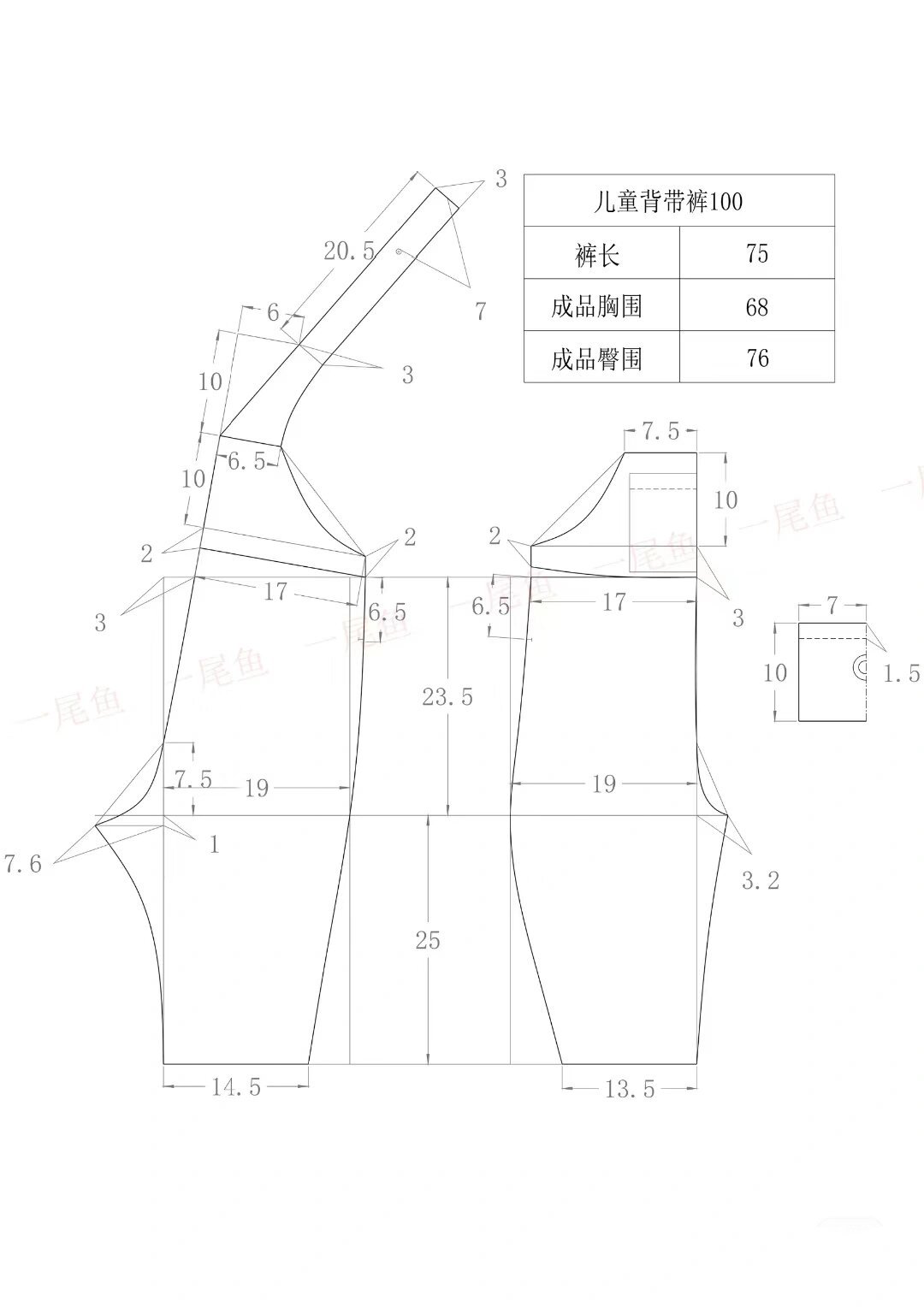 儿童背带裤裁剪图