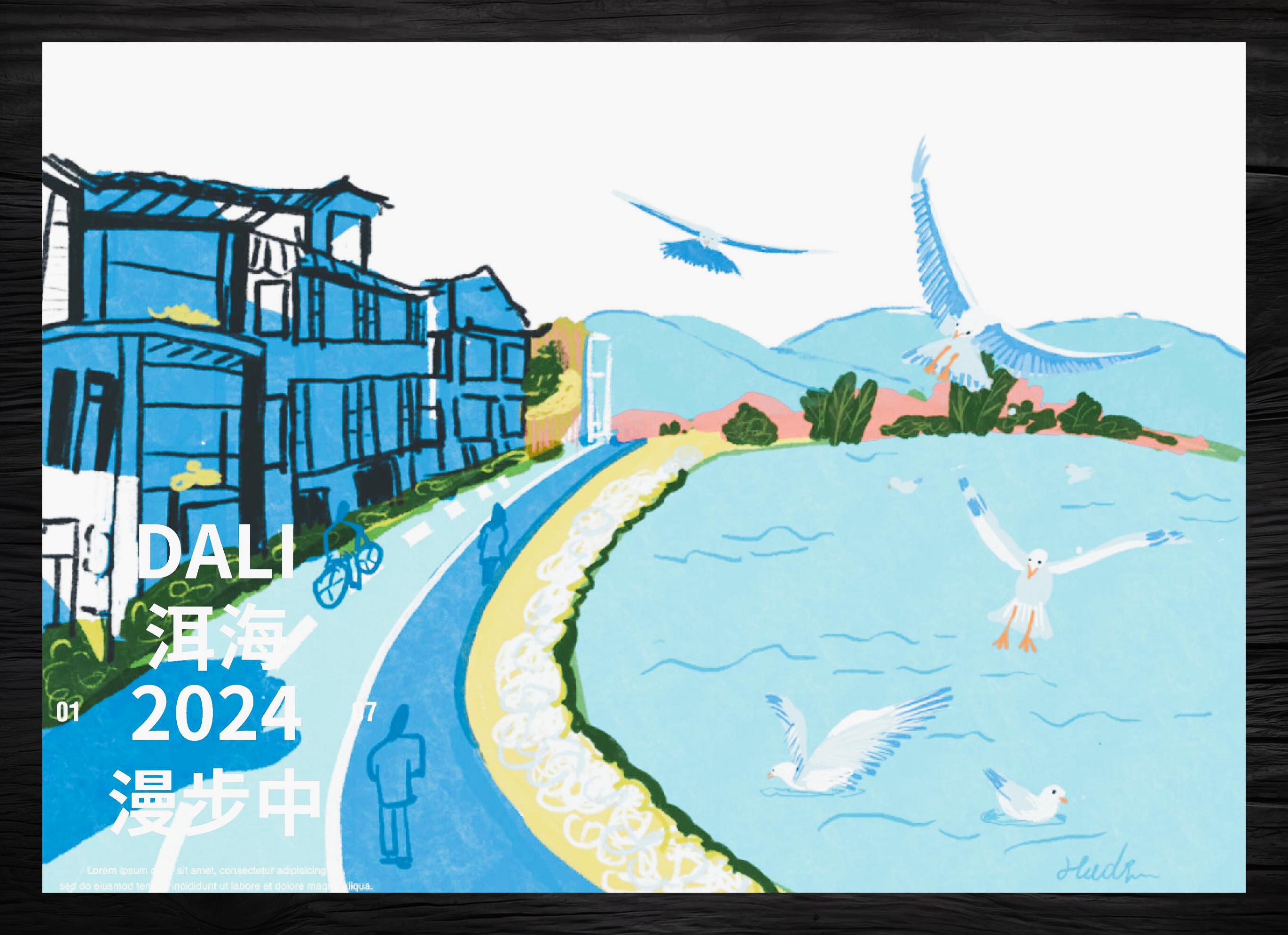 镜头下的我 仿佛绘画高手