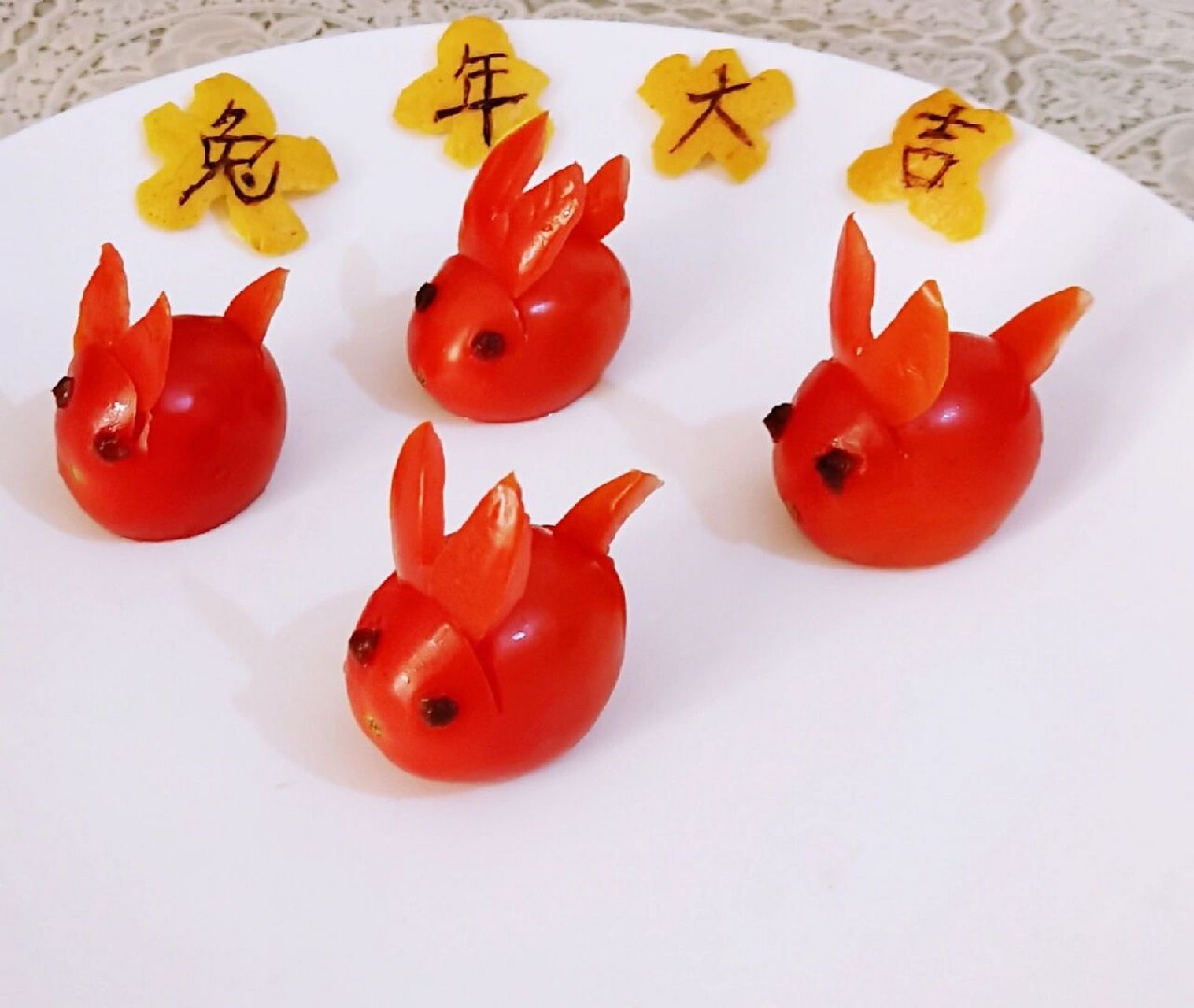 兔年大吉,水果拼盘集合 材料:圣女果  香蕉94 草莓91  橘子92