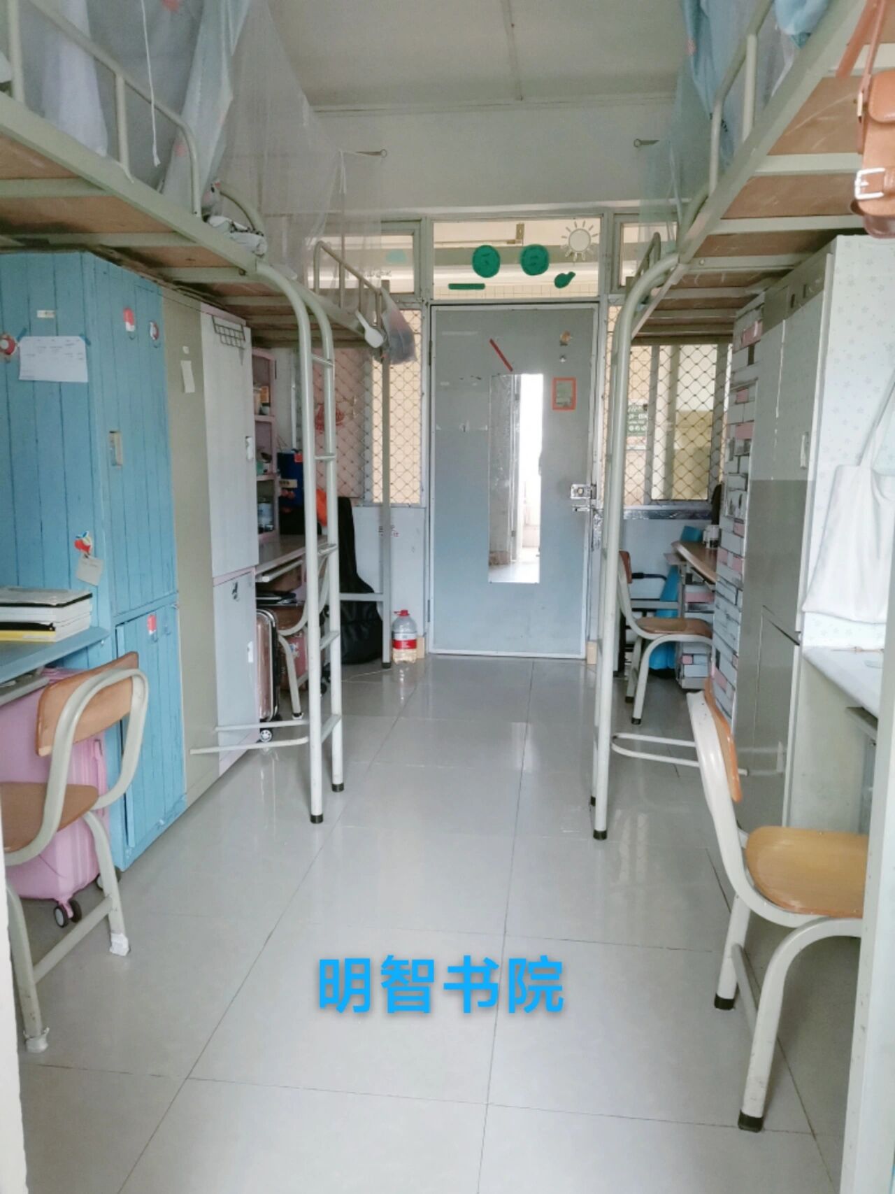 肇庆学院宿舍实拍(部分