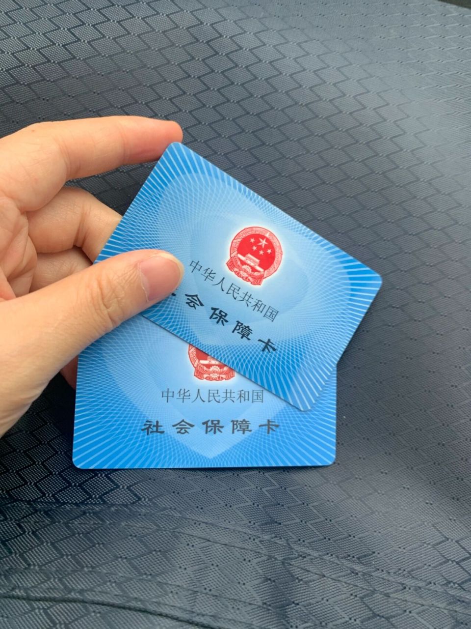 福州市三代社保卡与二代社保卡 上礼拜把二代社保卡升级到三代社保卡
