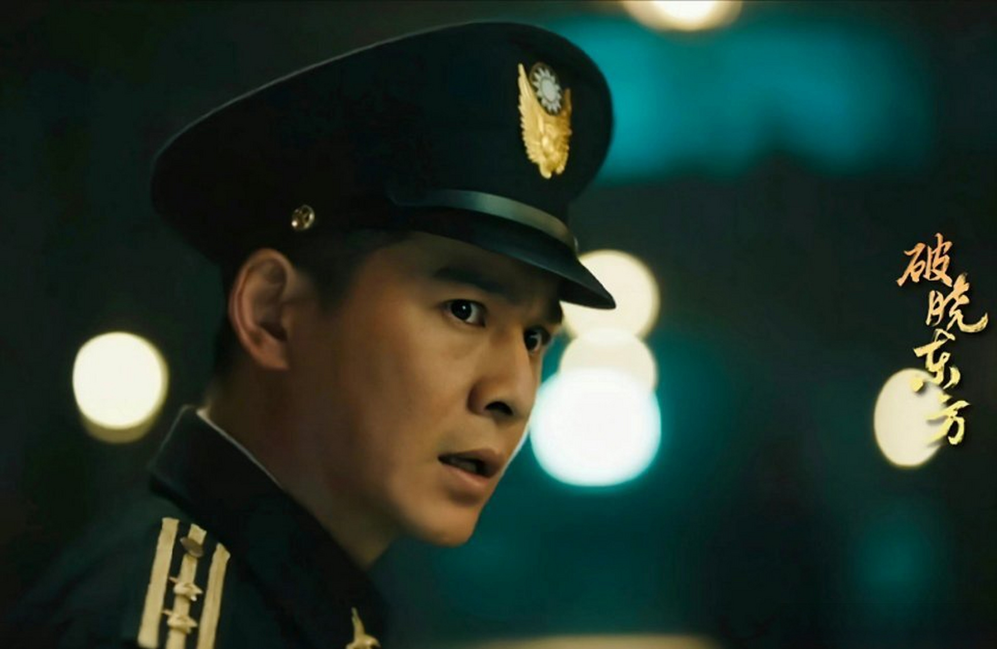 乔振宇新剧扮女装#乔振宇新剧为了完成任务扮成女装真的有点好看,讲