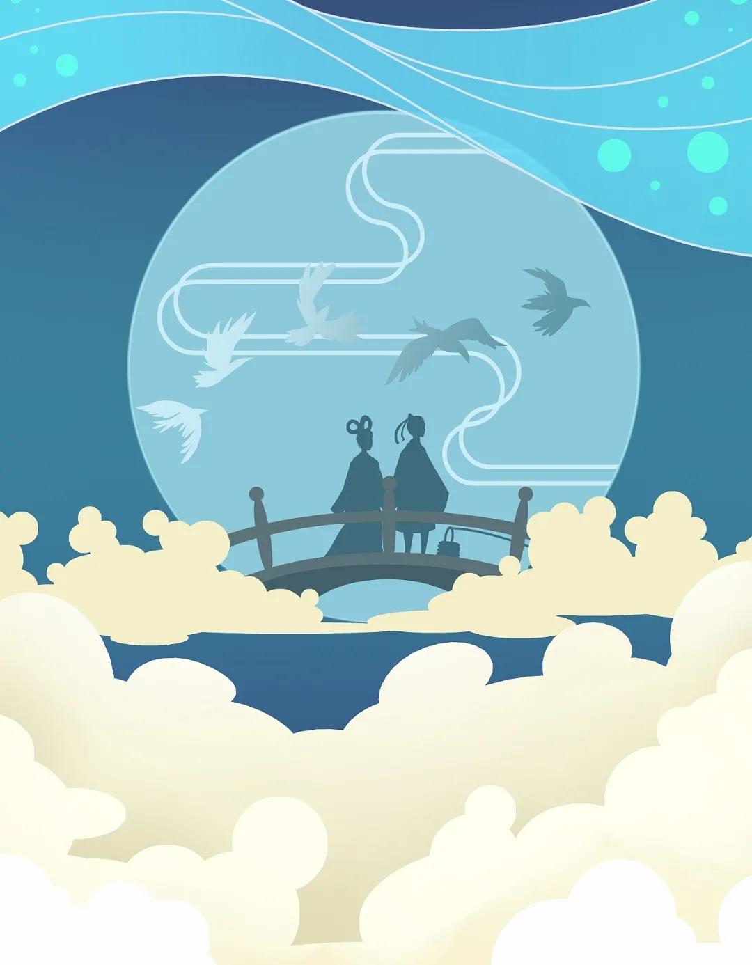 视频牛郎织女鹊桥场景牛郎织女ppt背景图鹊桥仙背景图牛郎织女会鹊桥