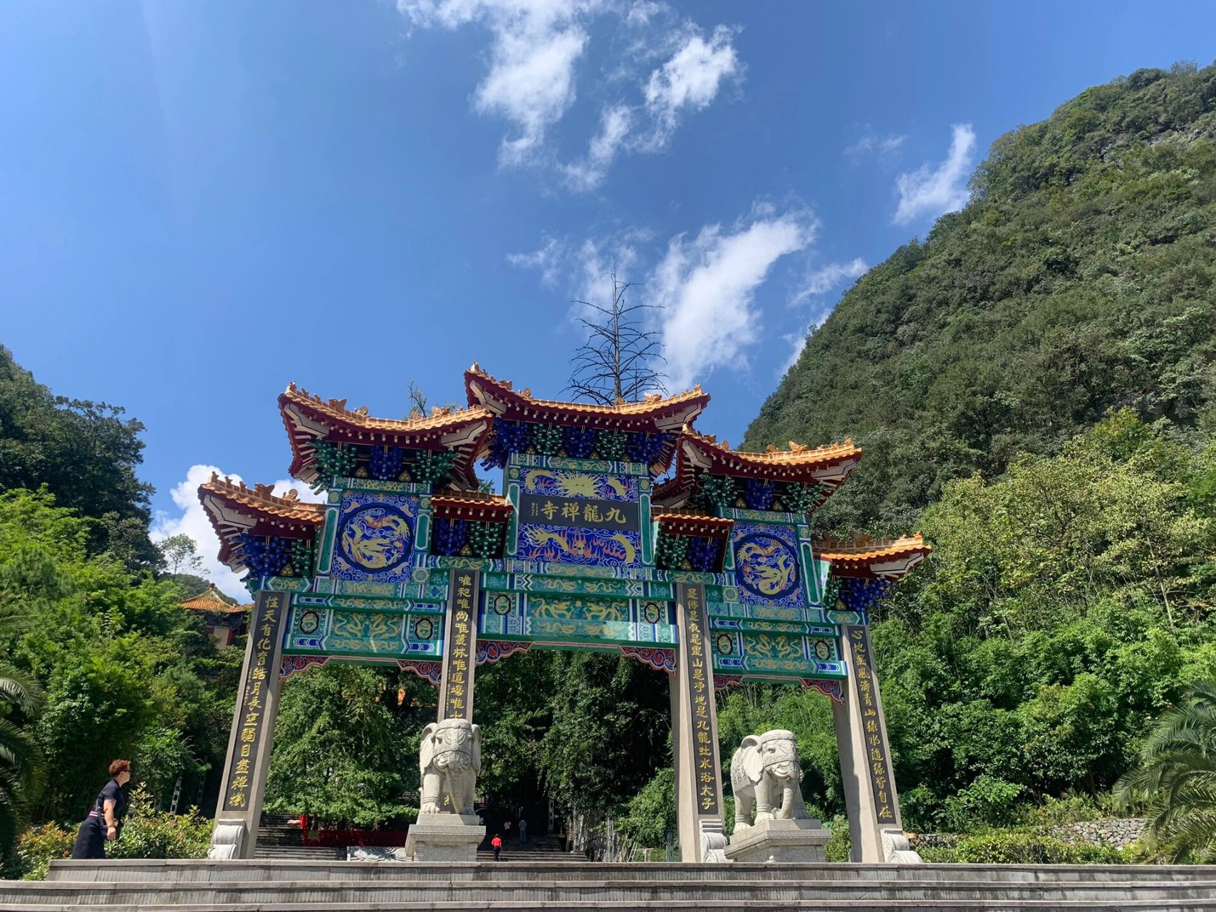 贵州旅游攻略 | 惠水九龙山九龙禅寺 贵州惠水九龙山九龙寺,是"太子佛