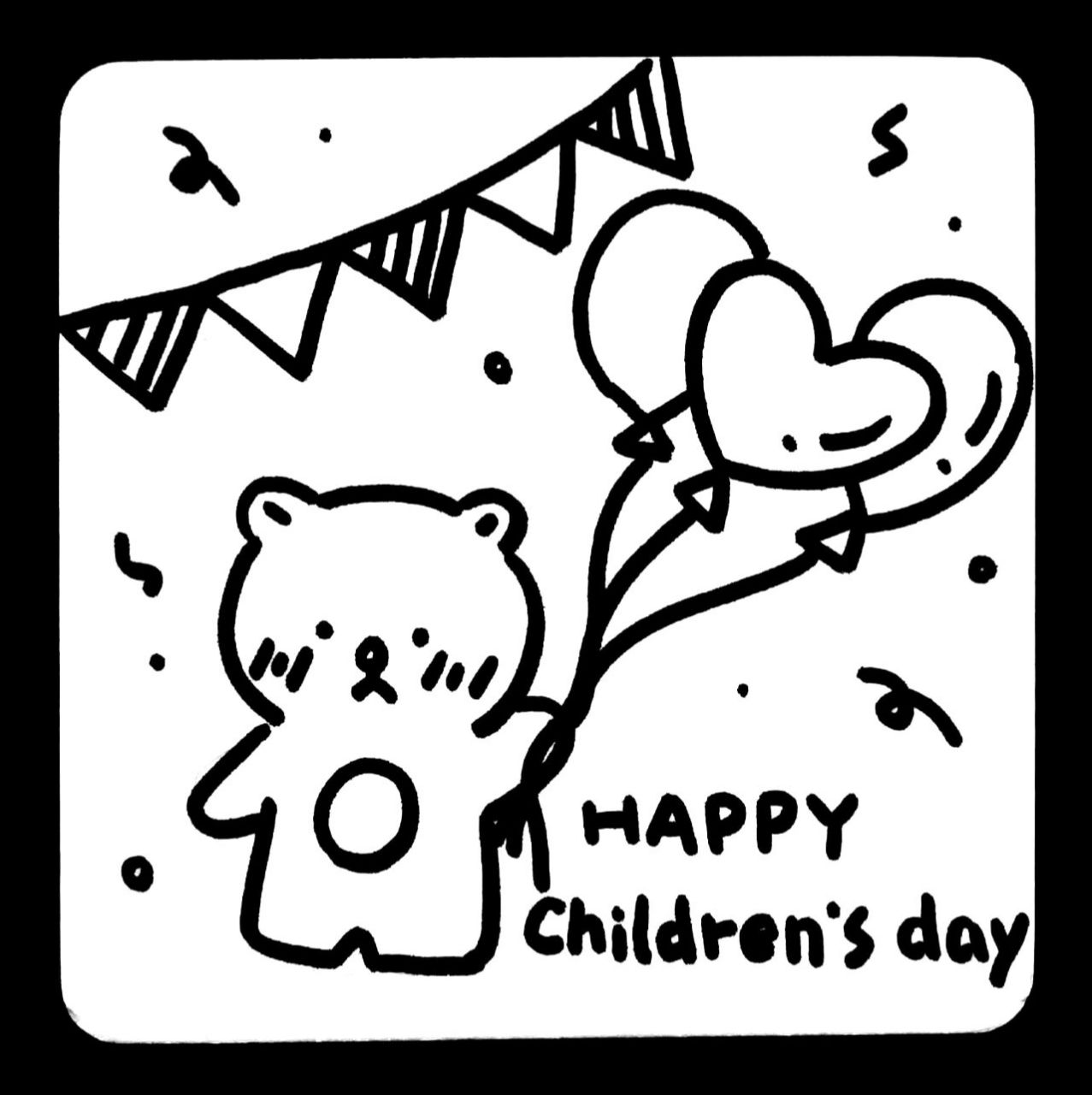 六一儿童节简笔画来啦!手绘贺卡