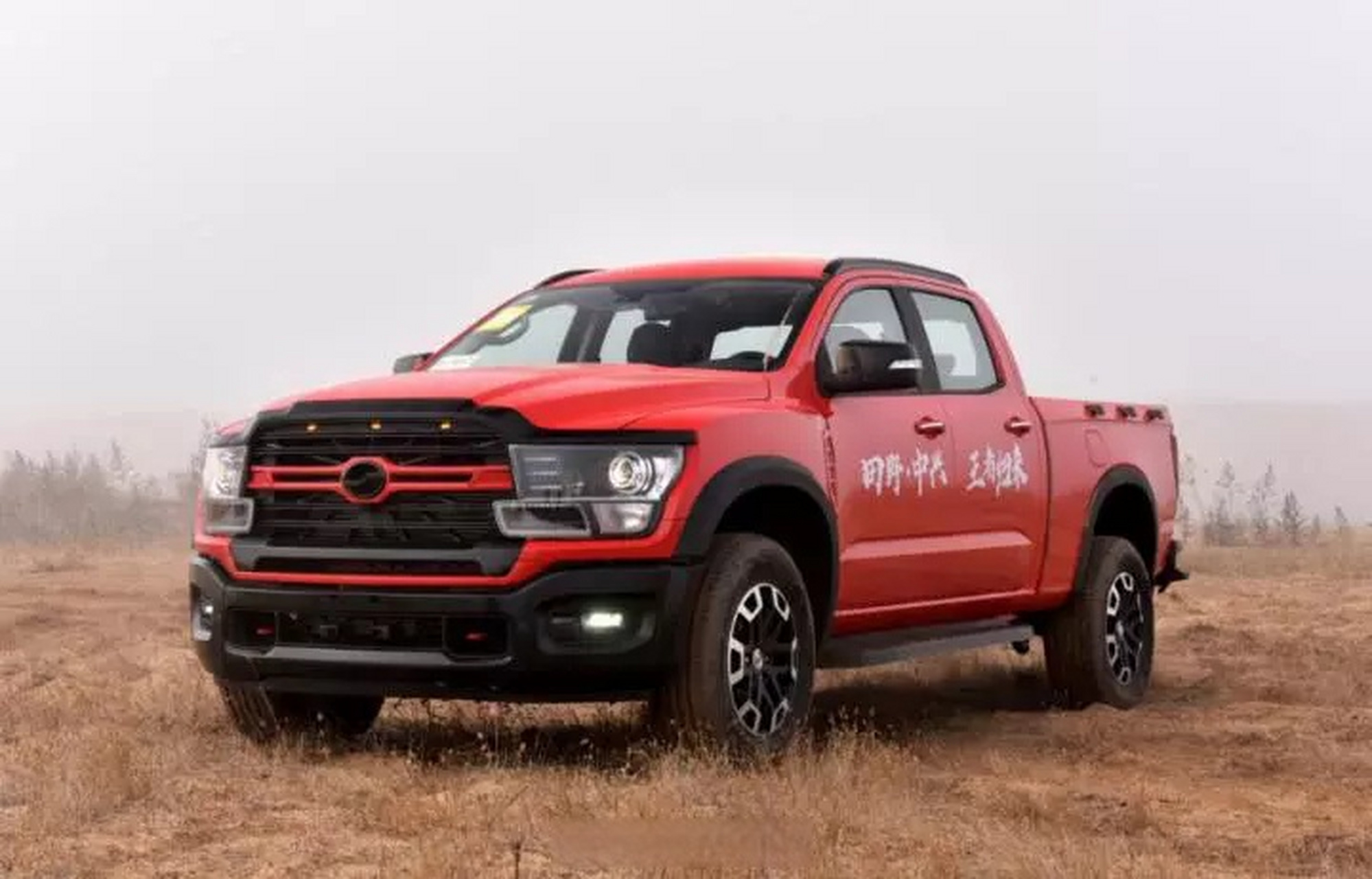 中兴1949皮卡新车型上市 9月27日,中兴1949皮卡新车型上市,新车共推出