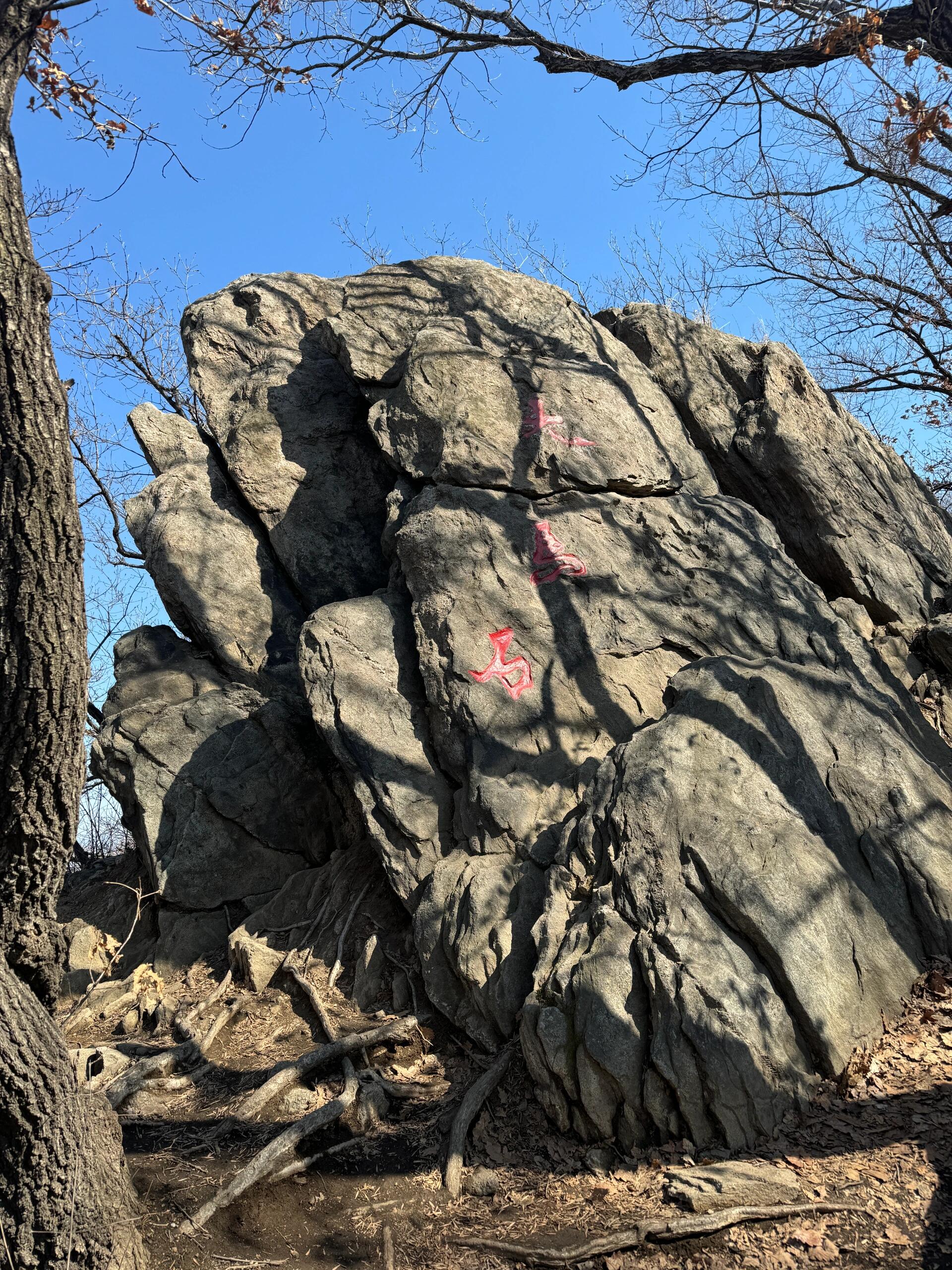 沈阳周边一日游 - 马耳山