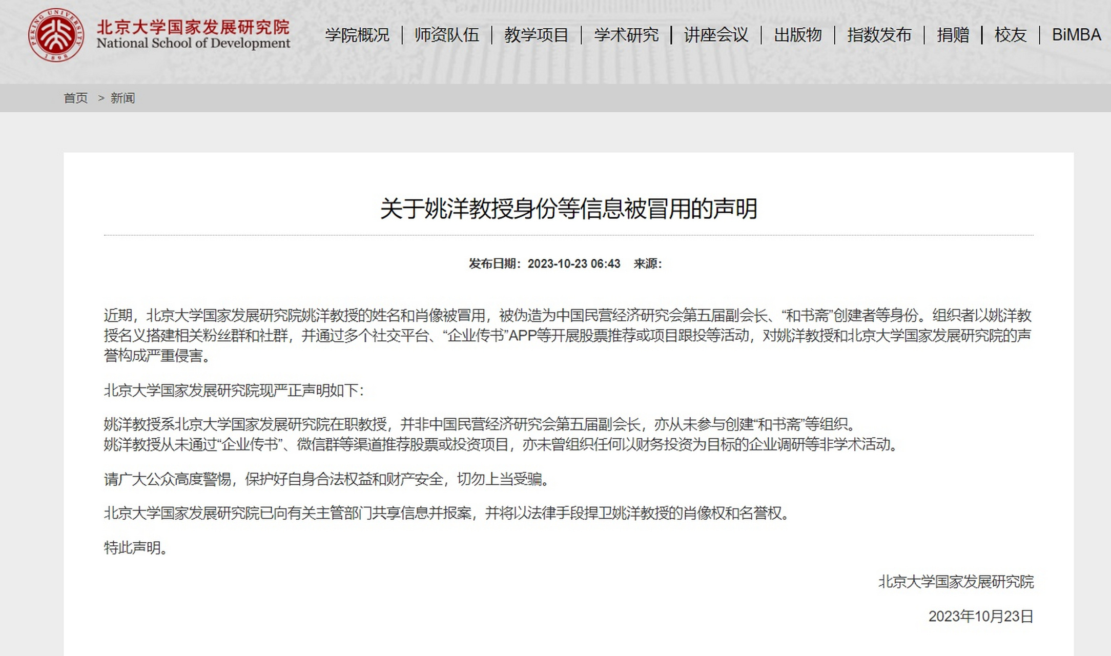 往外国发短信一条多少钱