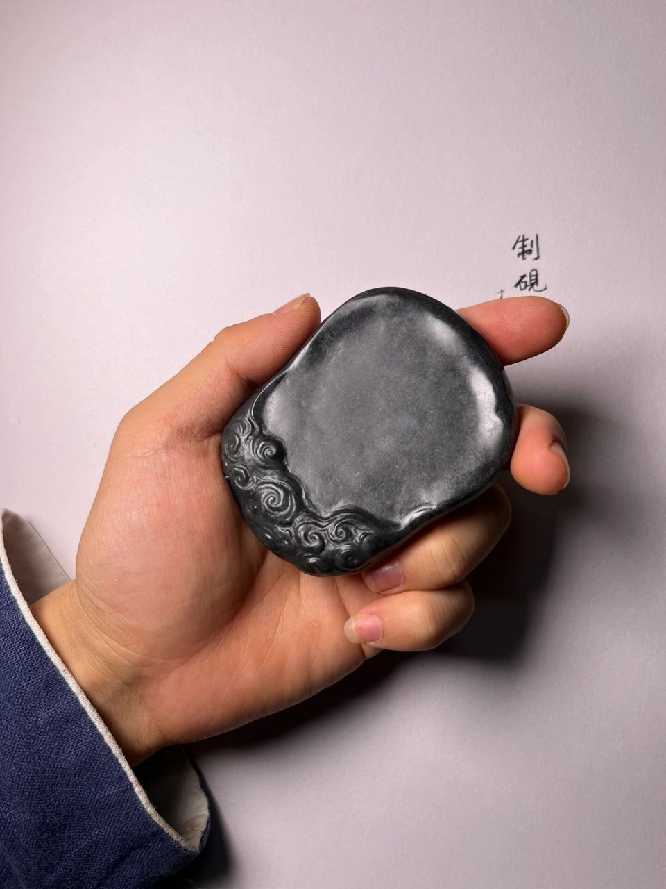 制砚 黑乌鸡翡翠制砚台