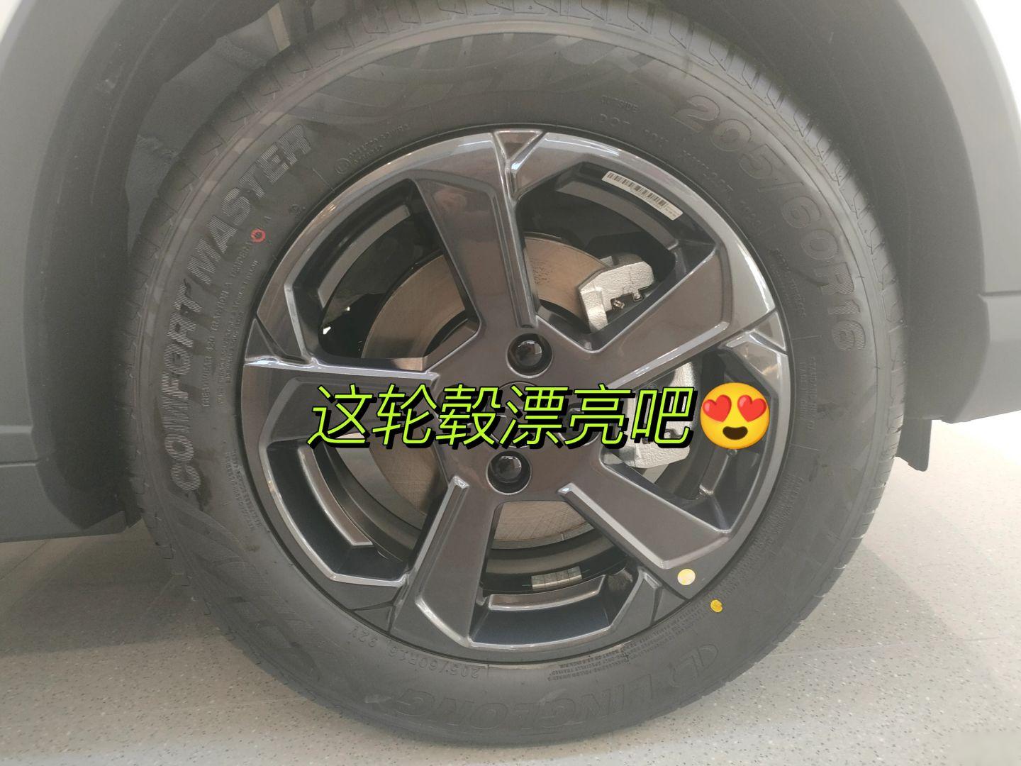 买完后悔了,后悔没有选装天窗铝合金轮毂,才2000块,真的是划算