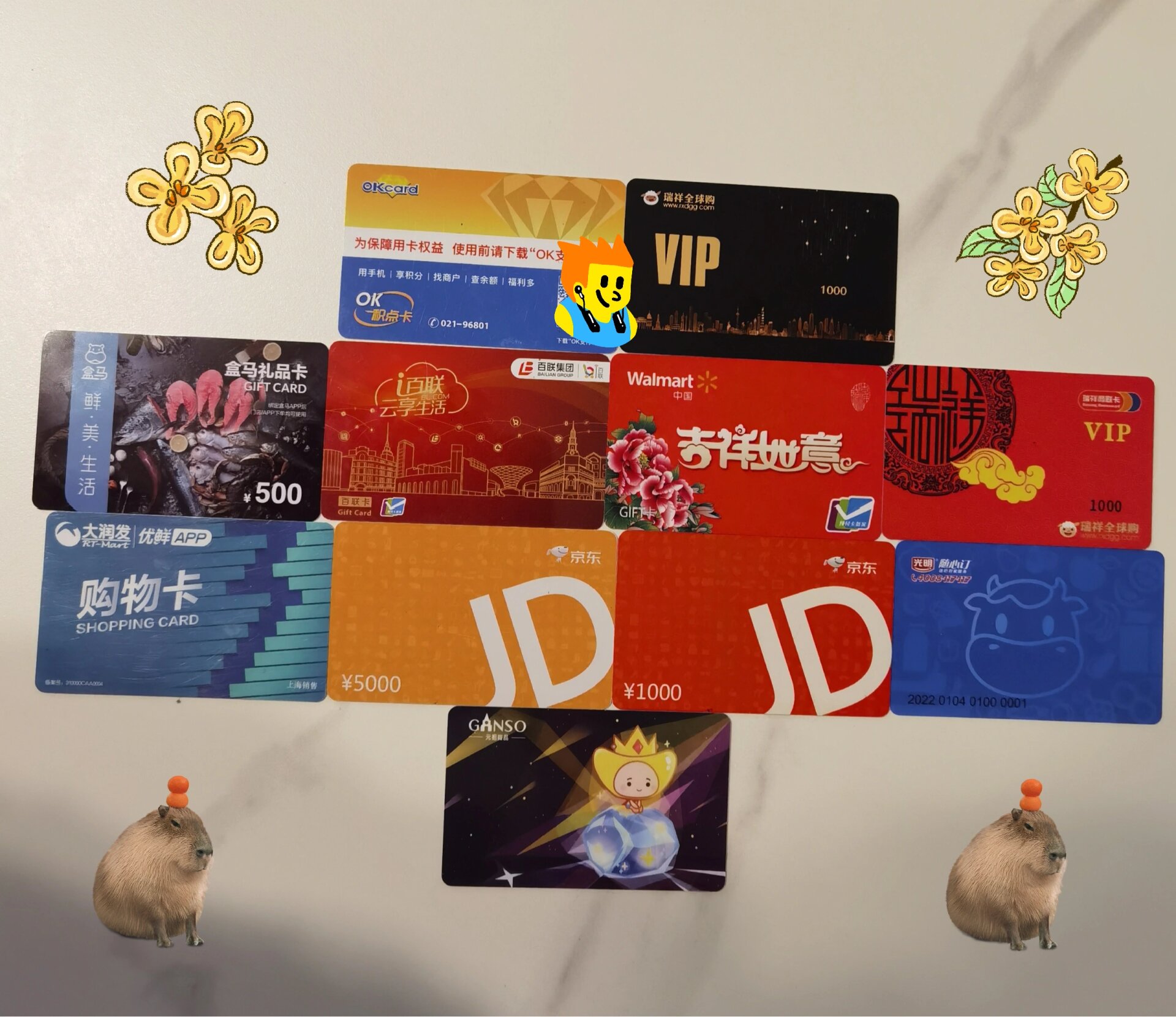 联华ok网，联华ok哪里有买