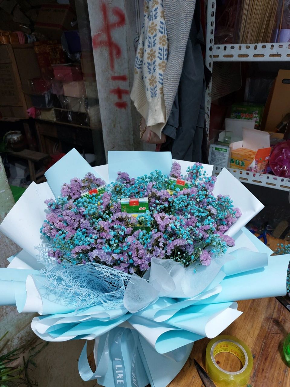 勿忘我 满天星 烟 有一种花,叫满天星,你说,像我的眼睛 有一种花,叫