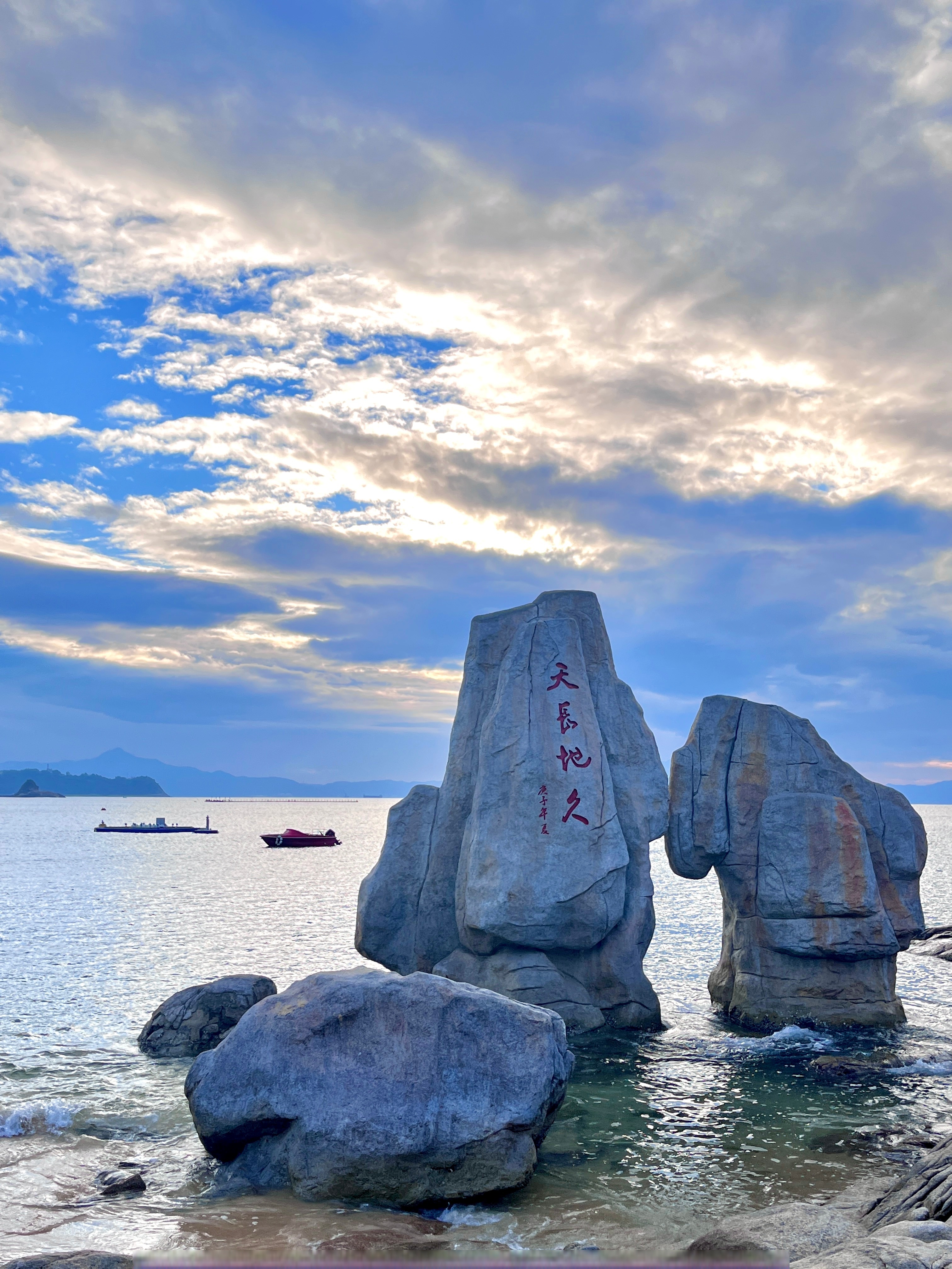 包含今日头条海哥带你看风景的词条