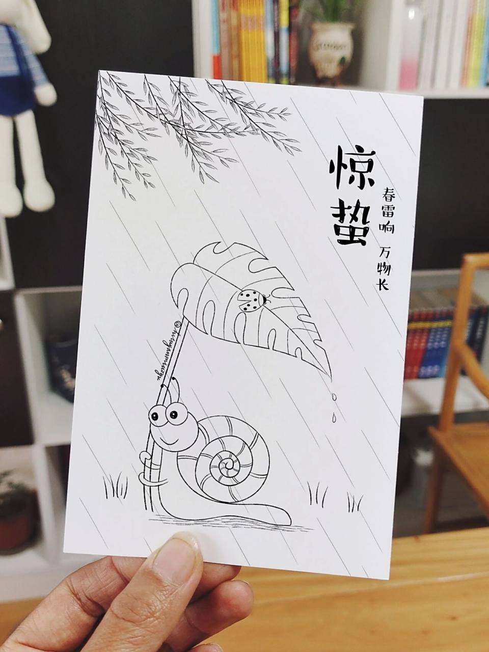 幸好有惊蛰, 驱走阴沉灰暗的冬日, 惊醒明媚灿烂的阳春.