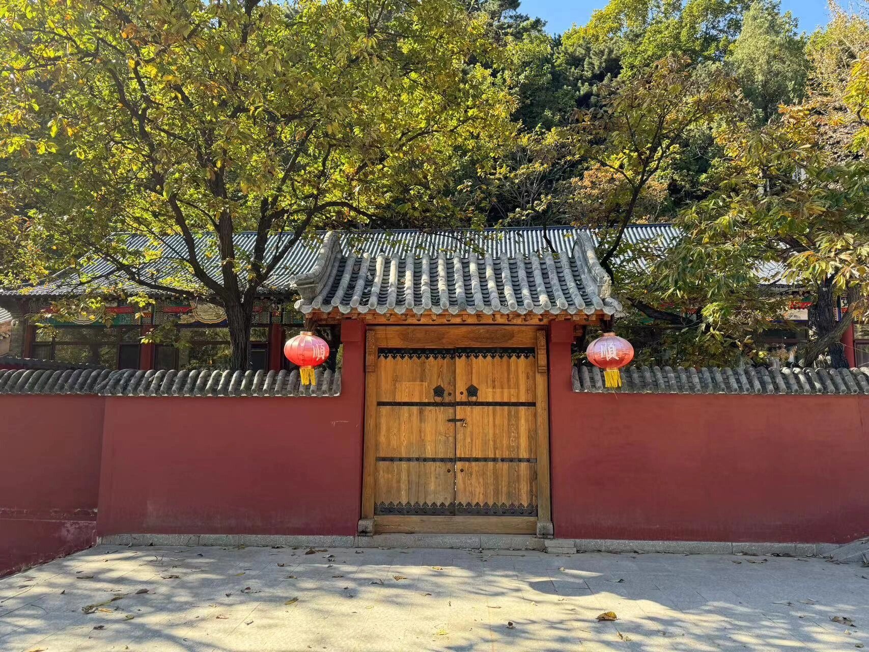 北京朝阳寺禅修 终于报上了朝阳寺的禅修,秋高气爽,来到北京怀柔,朝阳