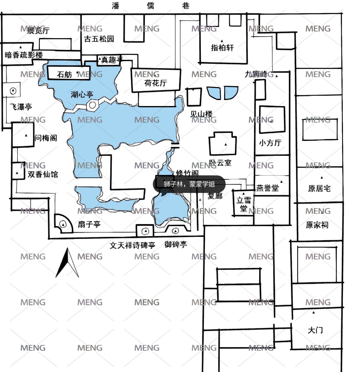狮子林是苏州古典园林的代表之一,被列入《世界文化遗产名录》,拥有