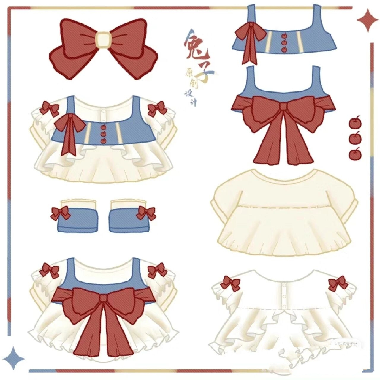 棉花娃娃素材可打印