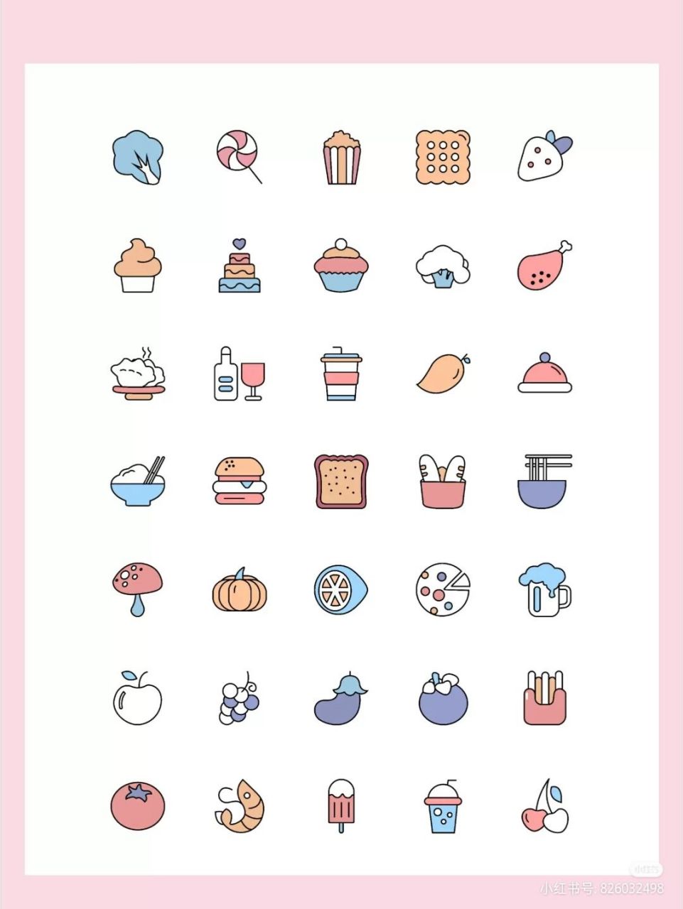 盲盒,盲袋简笔画来了