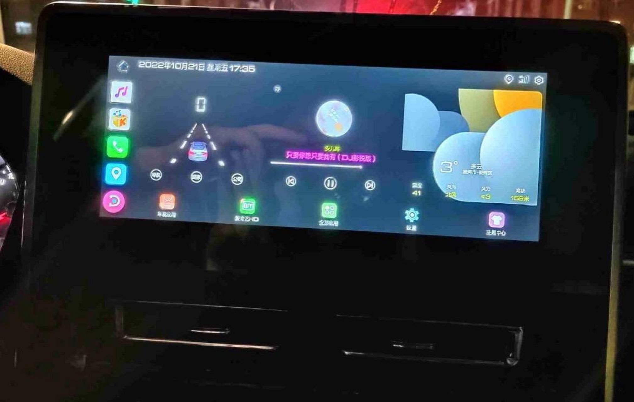 21款哈弗m6plus车机无损安装第三方软件,支持在线更新高德等导航,真正