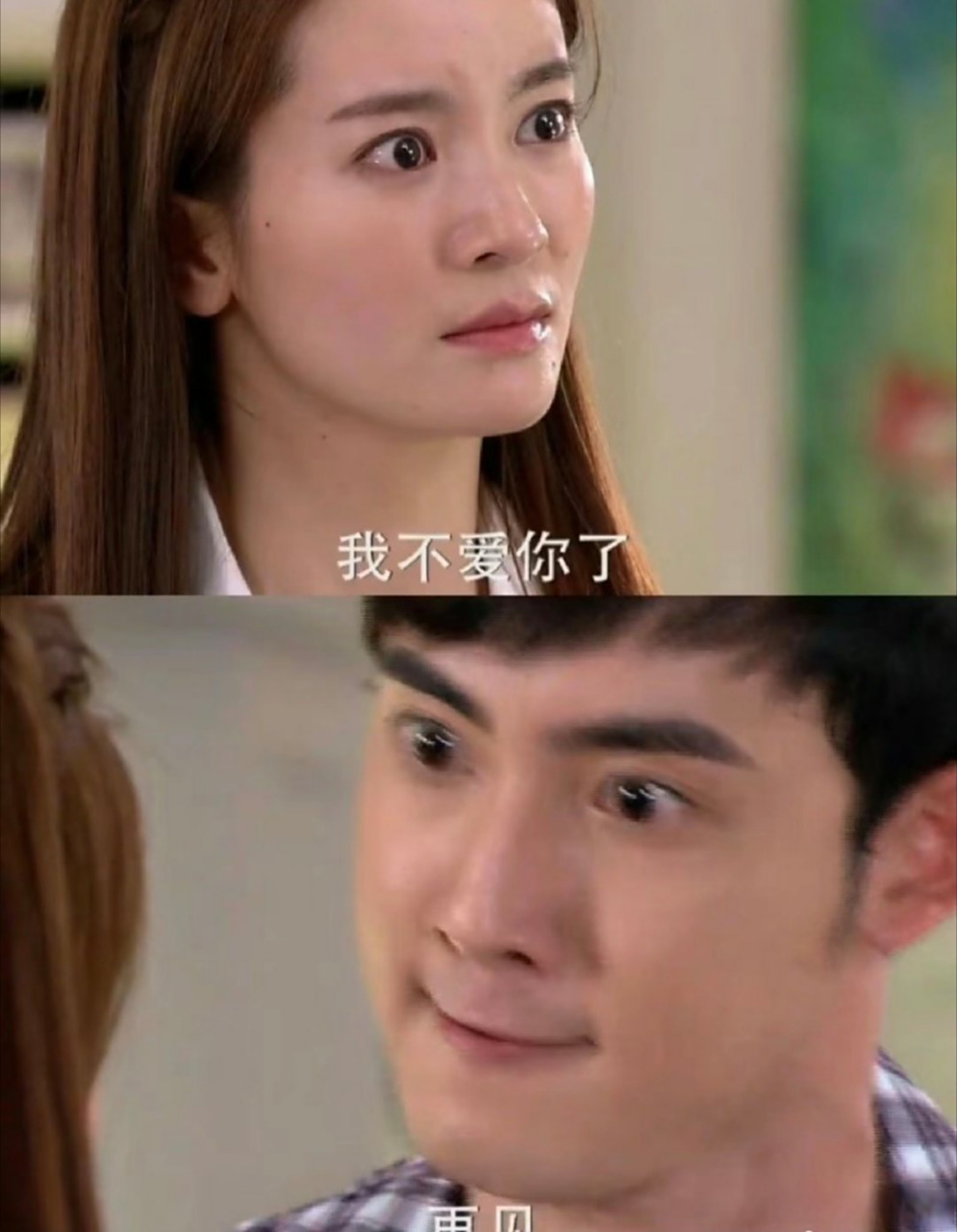 出事的吧各大app:这热度和流量不就来了怪不得小燕子最后会和尔康结婚