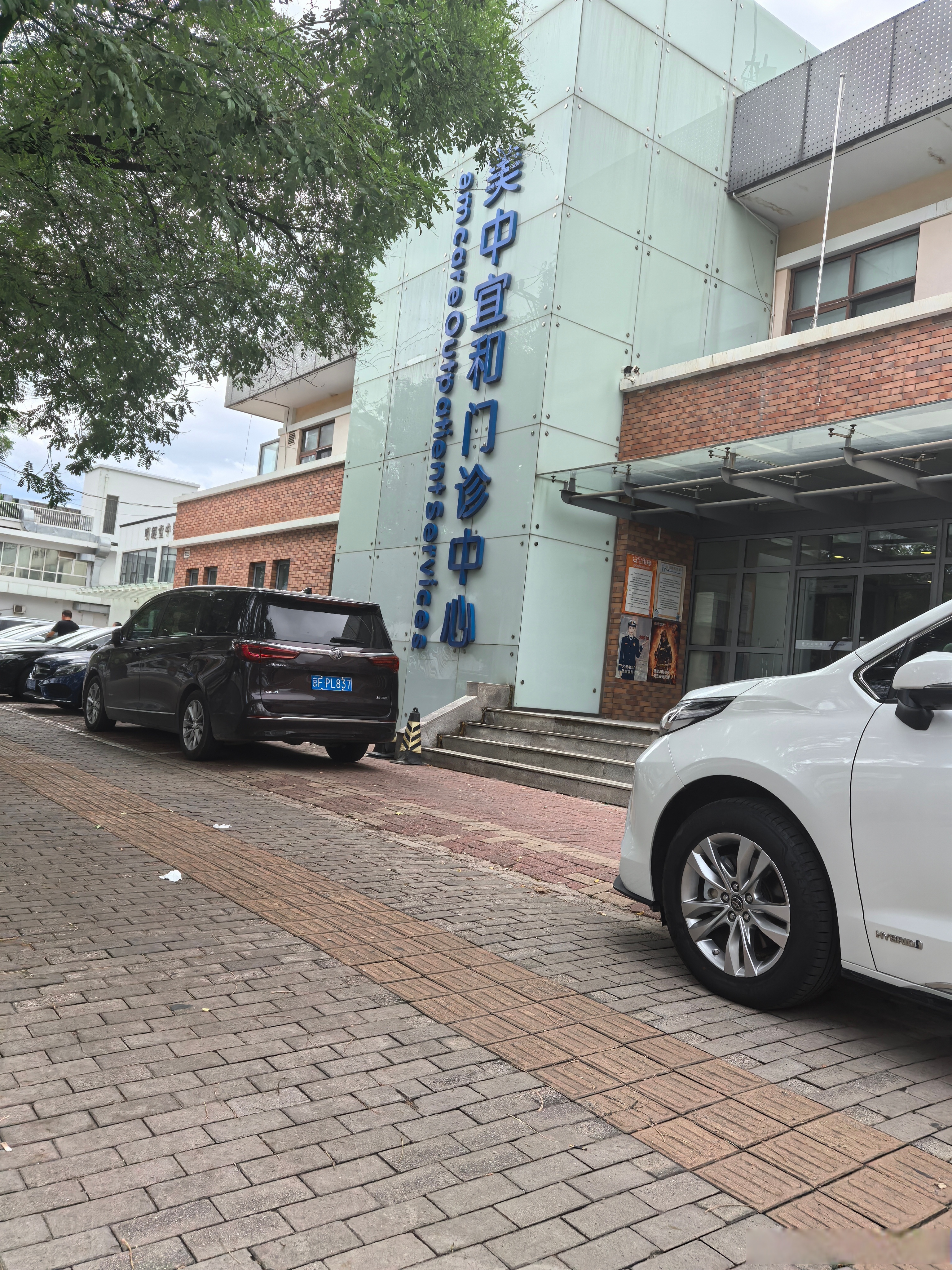 初为父母,学的东西还真不少啊