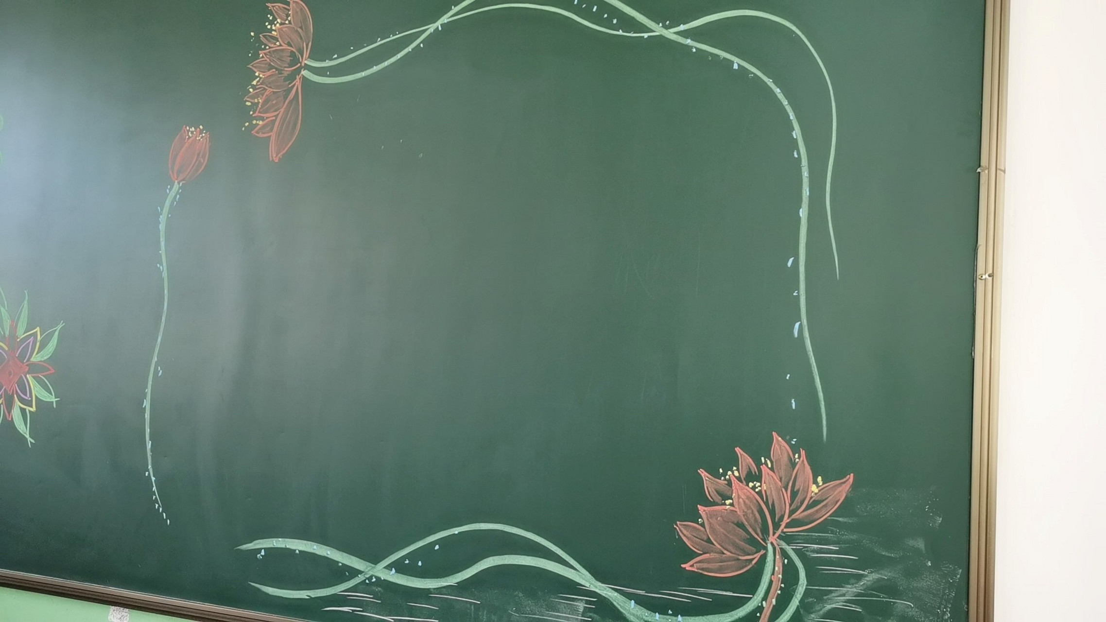 黑板报边框,三分钟完成,又美又简单7815 黑板报边框,三分钟完成