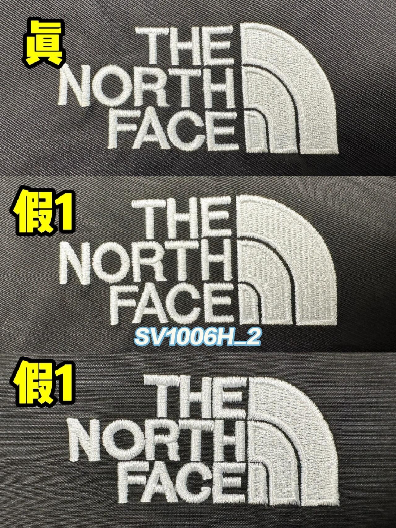 北面1990冲锋衣真假对比