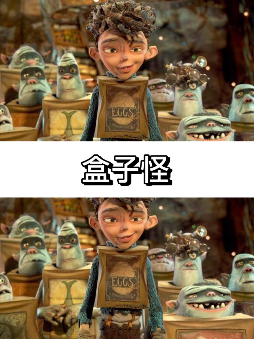 安利6015那些值得一看的哥特风暗黑定格动画 《鬼妈妈》 这部片子