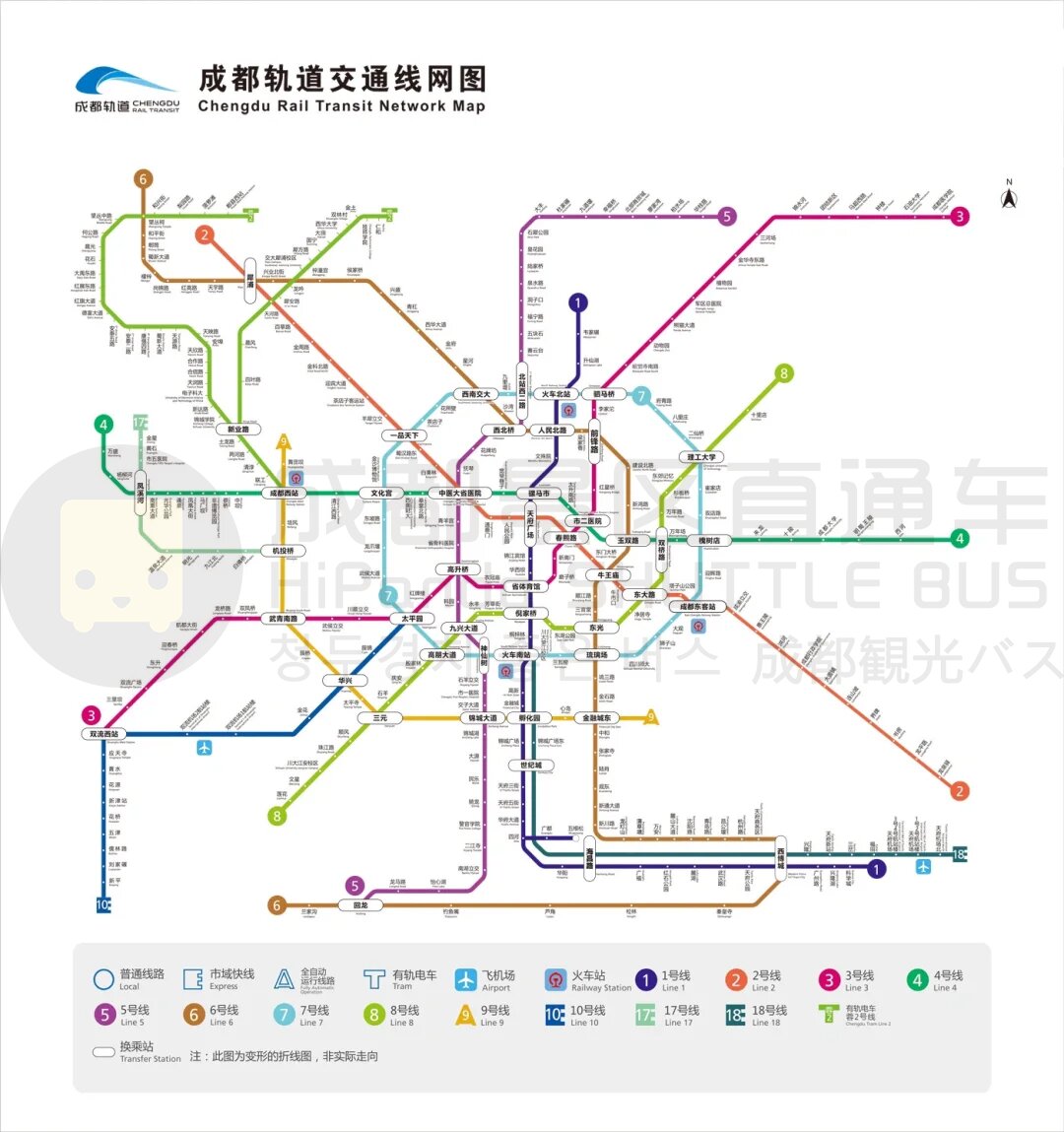 为大家整理了成都地铁厕所06指南6015 快收藏起来吧!