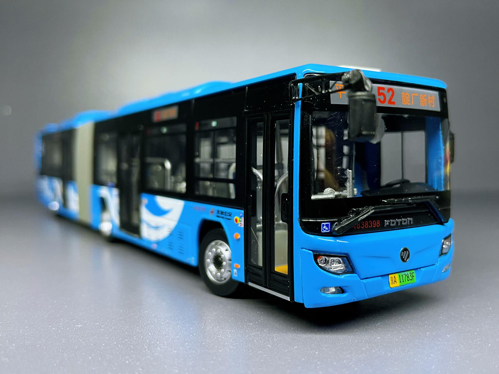 福田欧辉16米lng插电增程式铰接客车模型 2020年8月25日,是福田欧辉