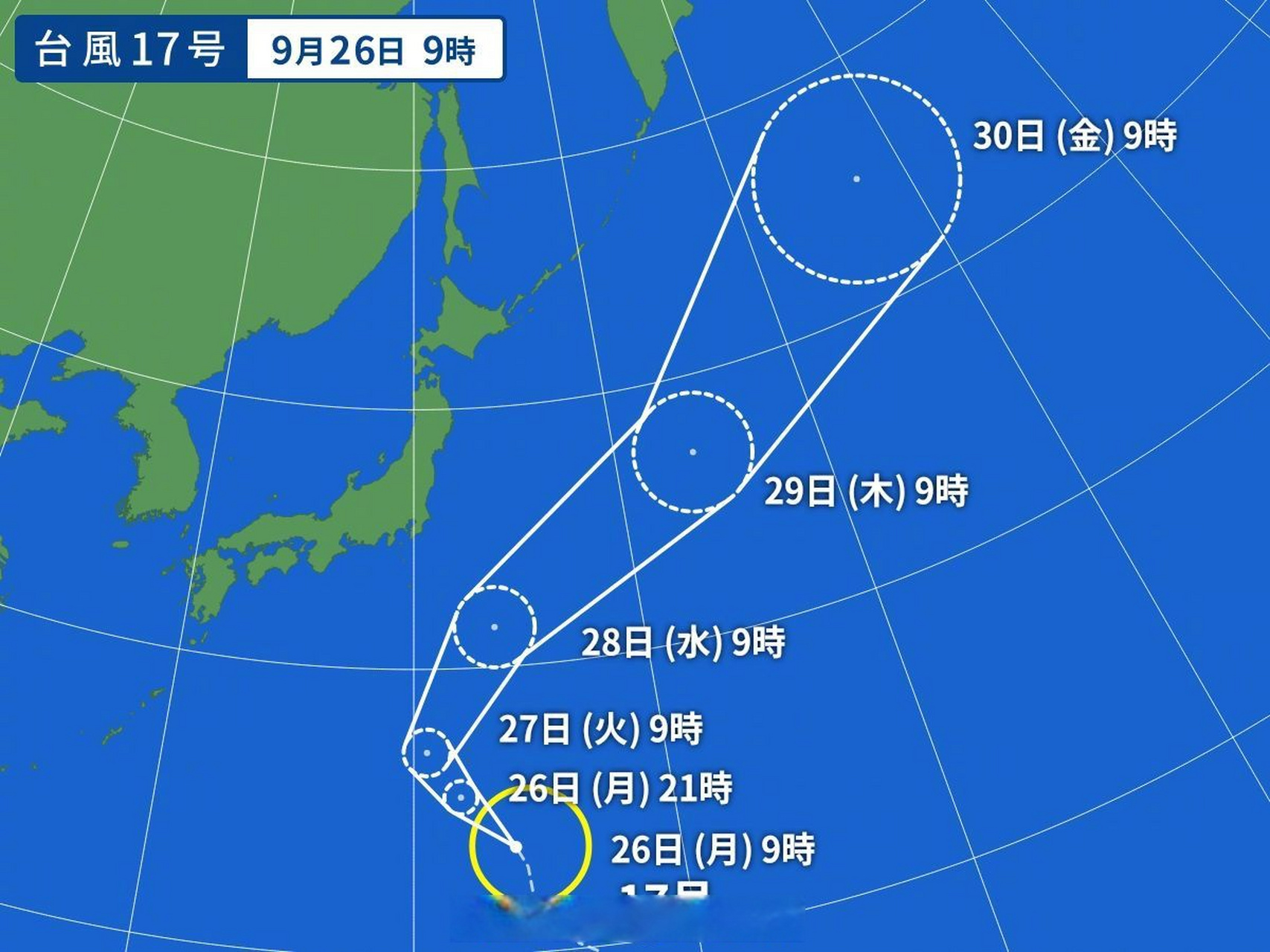 台风玫瑰# 今年第17号台风玫瑰生成!