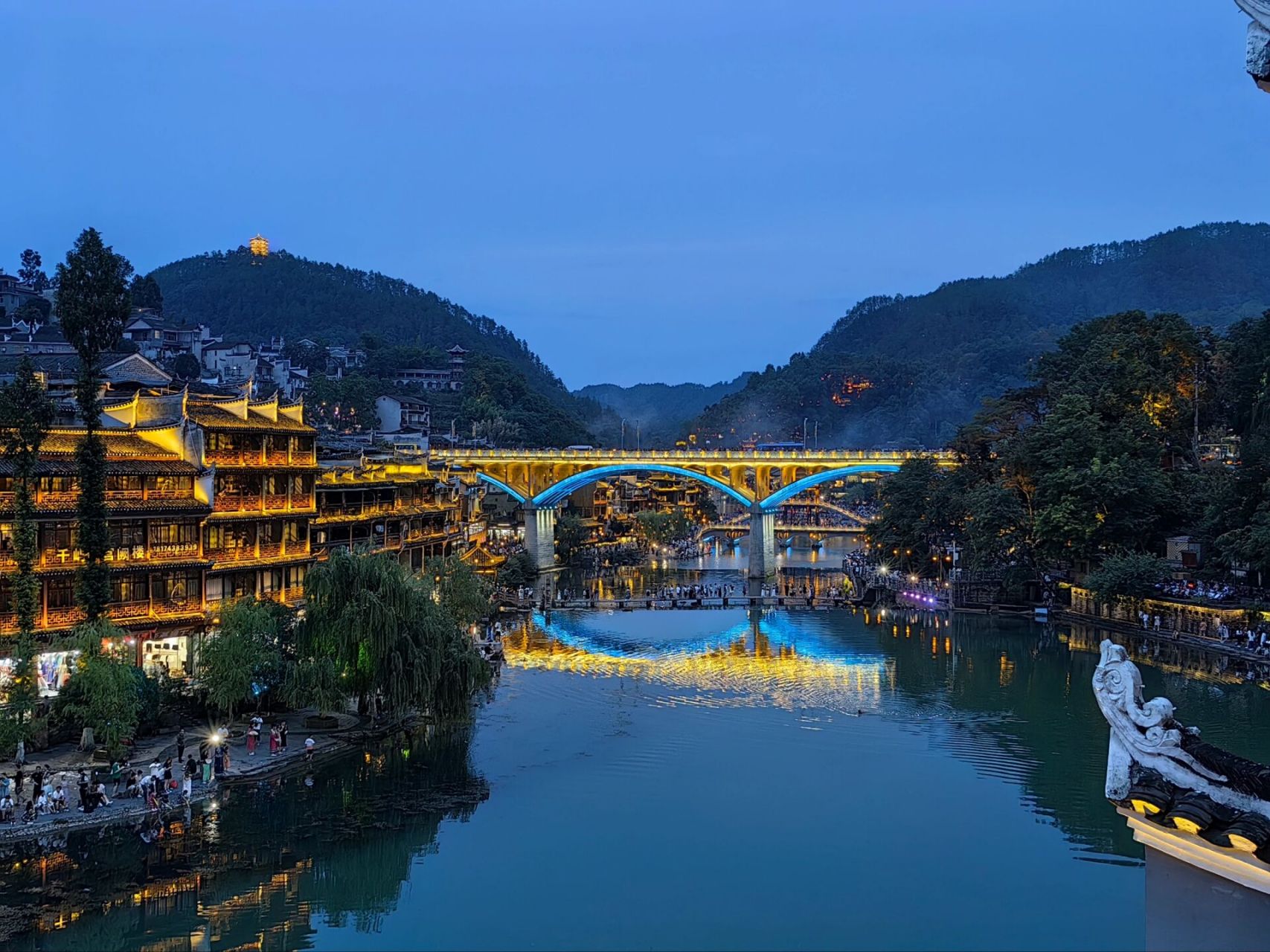 凤凰古城,好漂亮的翠翠