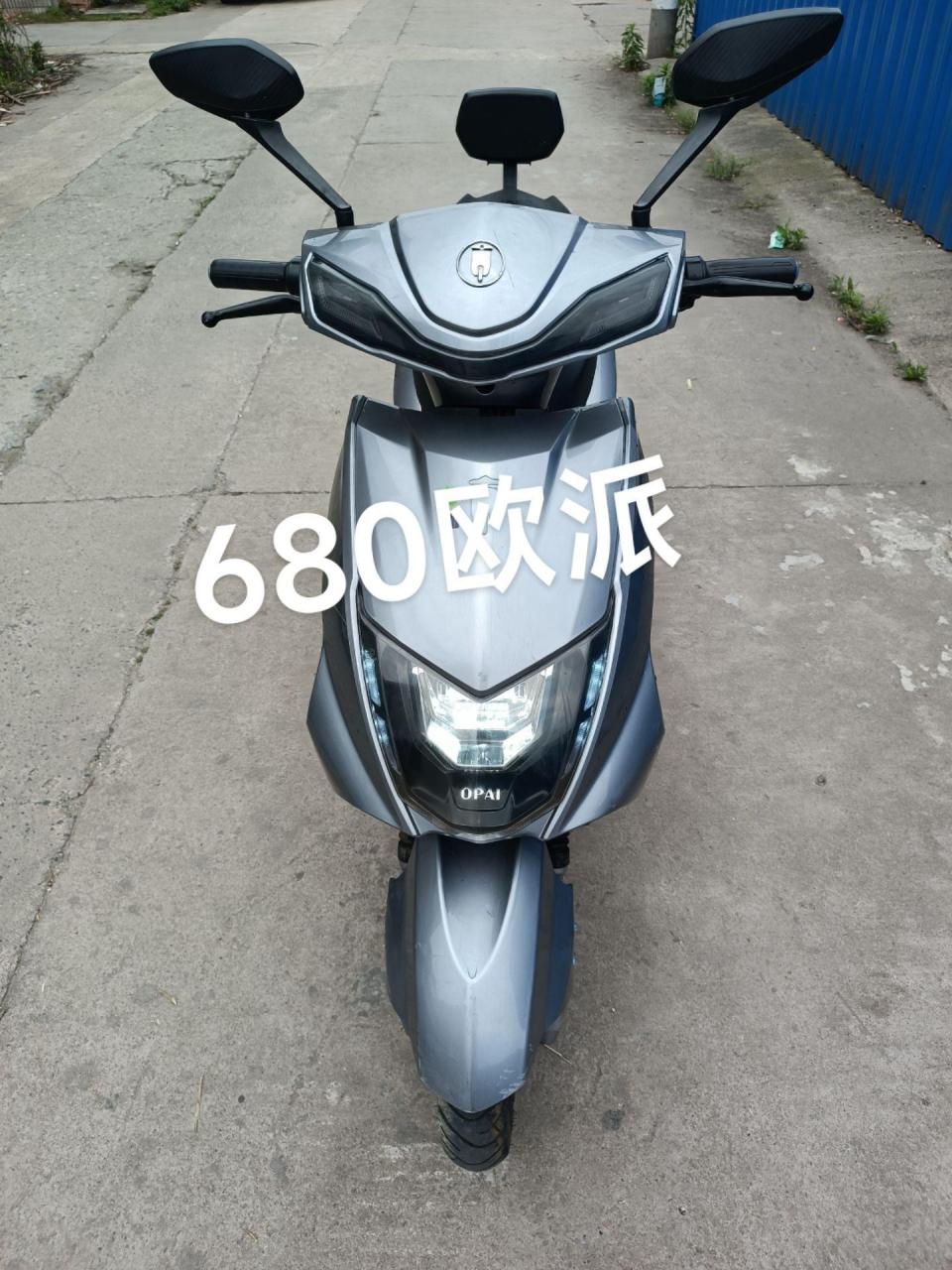 欧派电动车60v换够680