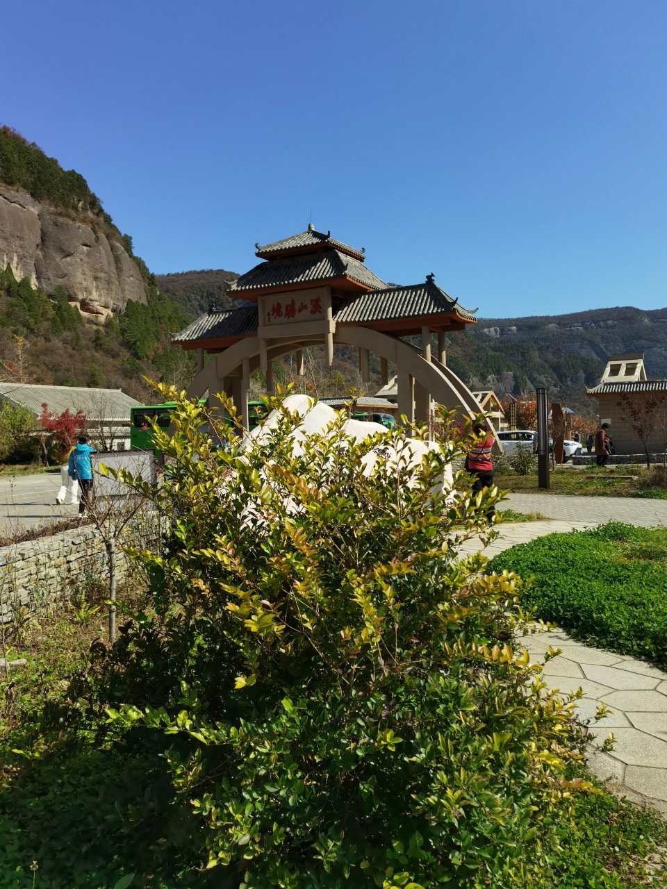 溪山胜境 溪山胜境景区位于铜川市,2022年被评选为国家4a级旅游景区.